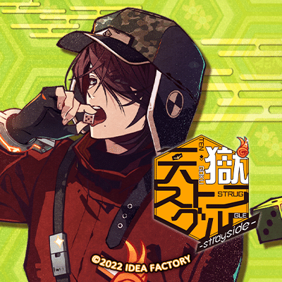 ❥乙女ゲーのすゝめ：その2「天獄ストラグル-strayside-」｜月影リリア