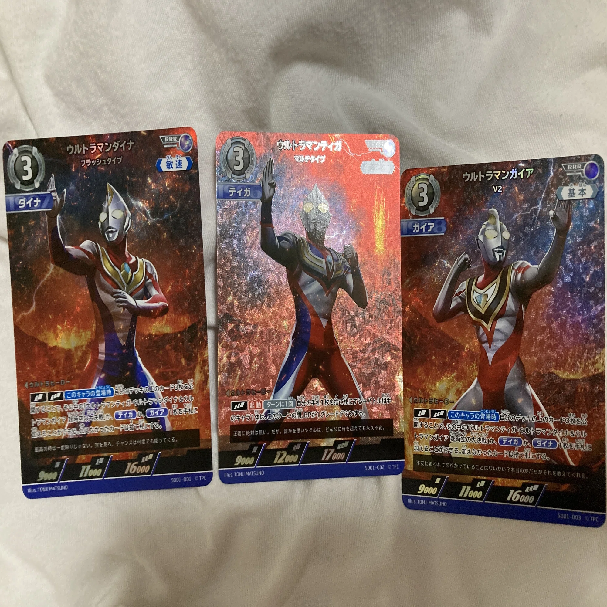 ウルトラマンカードゲーム編🦸‍♂️🦸‍♀️ アナログゲーム大好き 