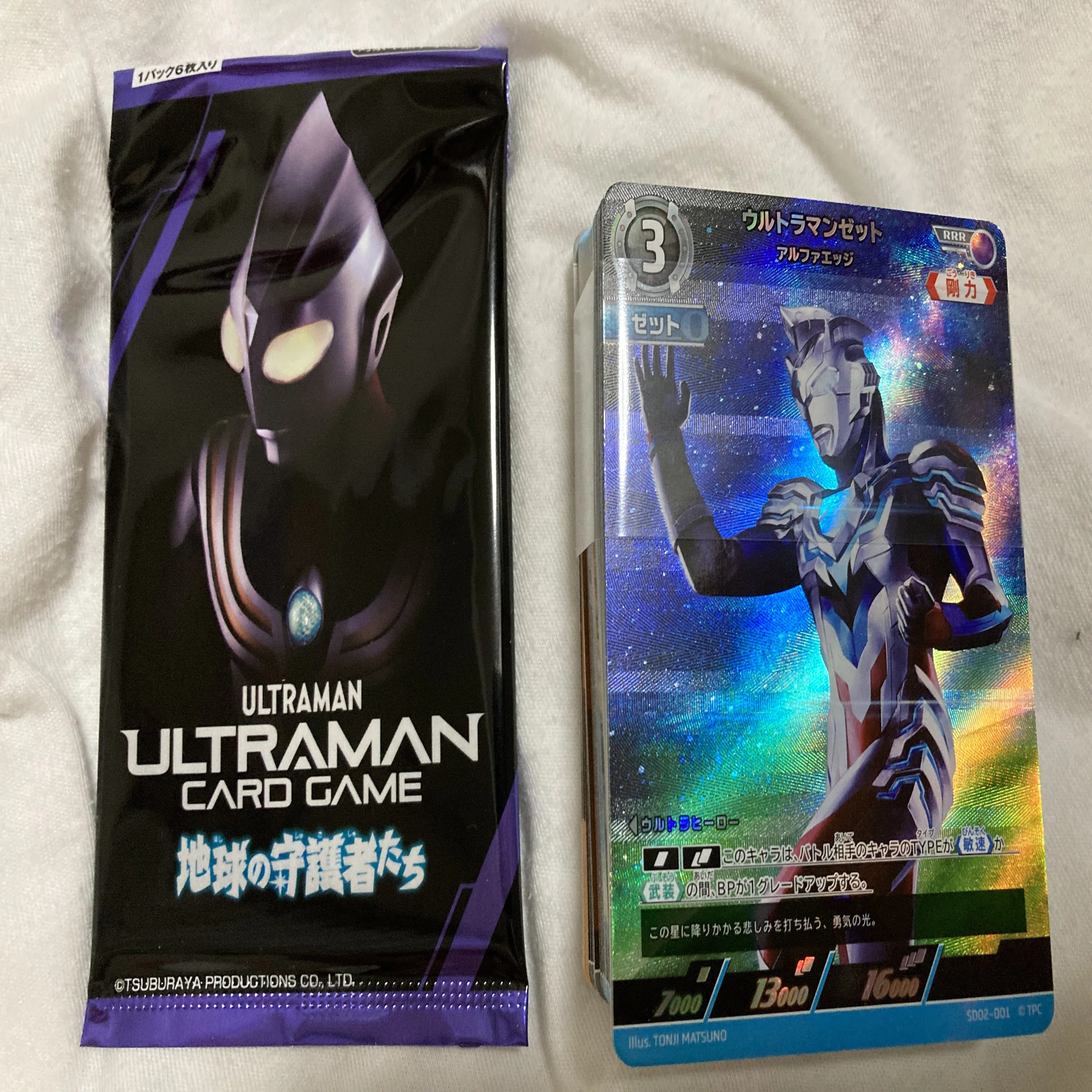 ウルトラマンカードゲーム編🦸‍♂️🦸‍♀️ アナログゲーム大好き 