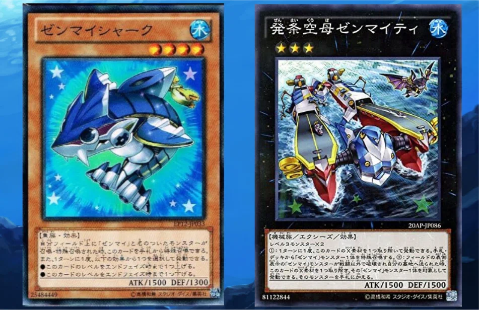 遊戯王】 「海・鮫・水・害」すなわち…海シャァァァク！！｜リクソン十