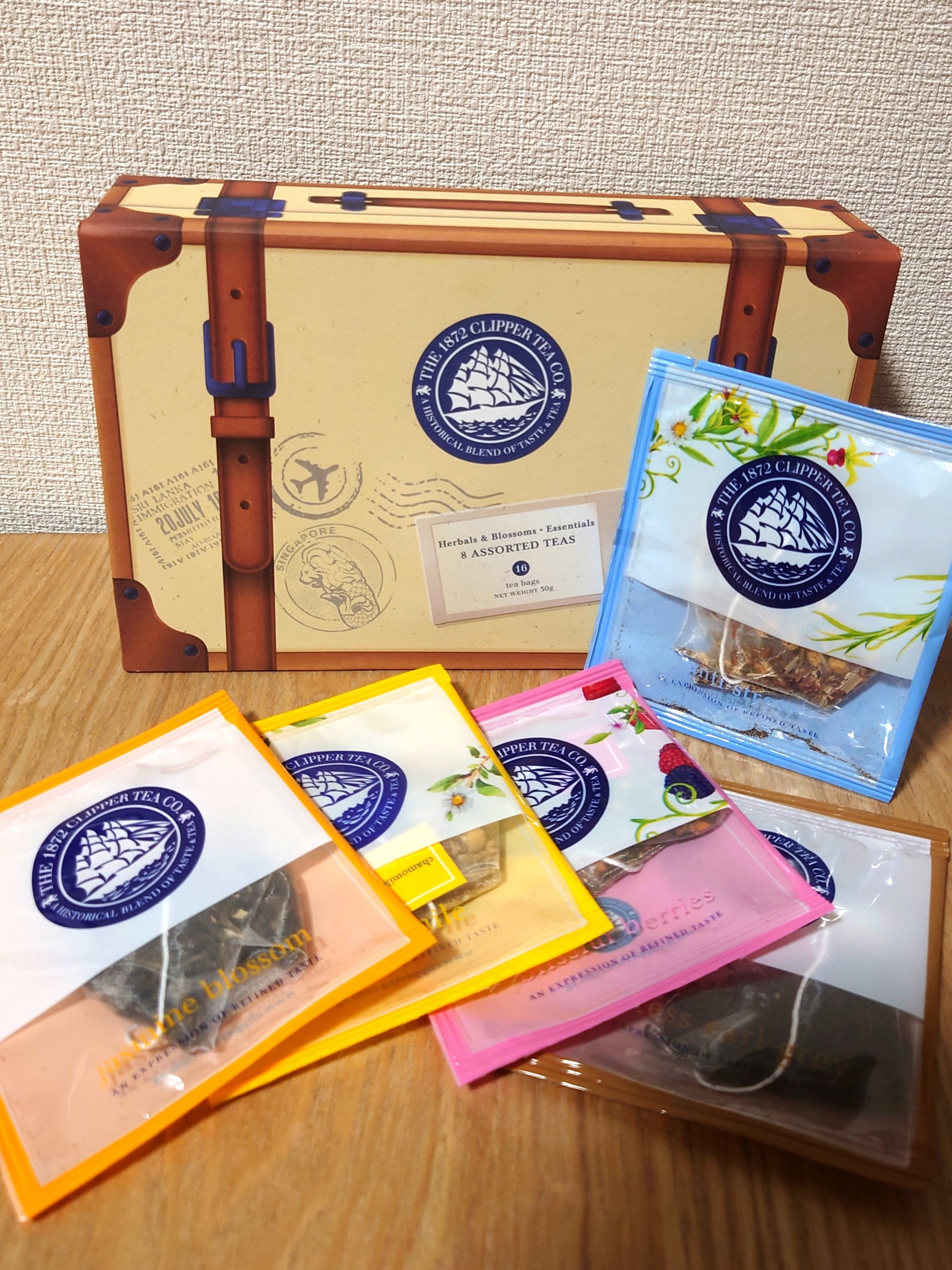 紅茶にこだわるシンガポール｜えま