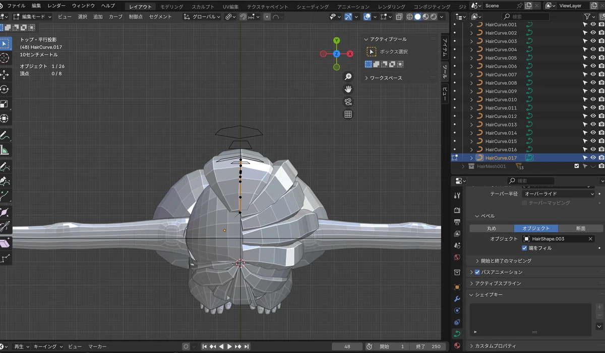 [Blender] How to generate hair and adjust the mirror when it appears in ...