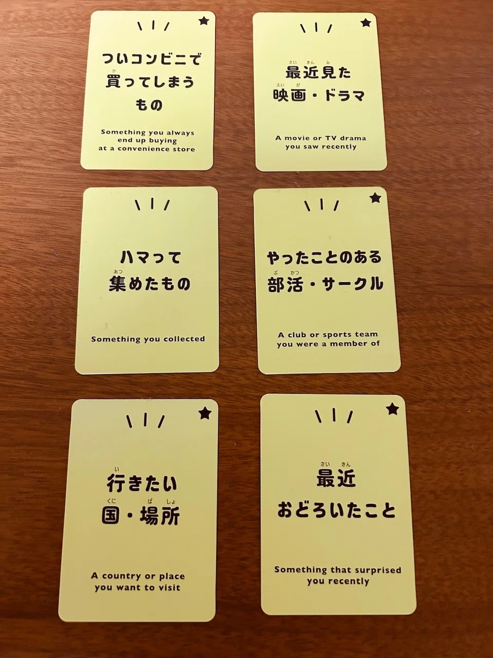 佐藤です。好きなおにぎりの具は梅です。 佐藤です 好きなおにぎりの具は梅です ONLINE SHOP
