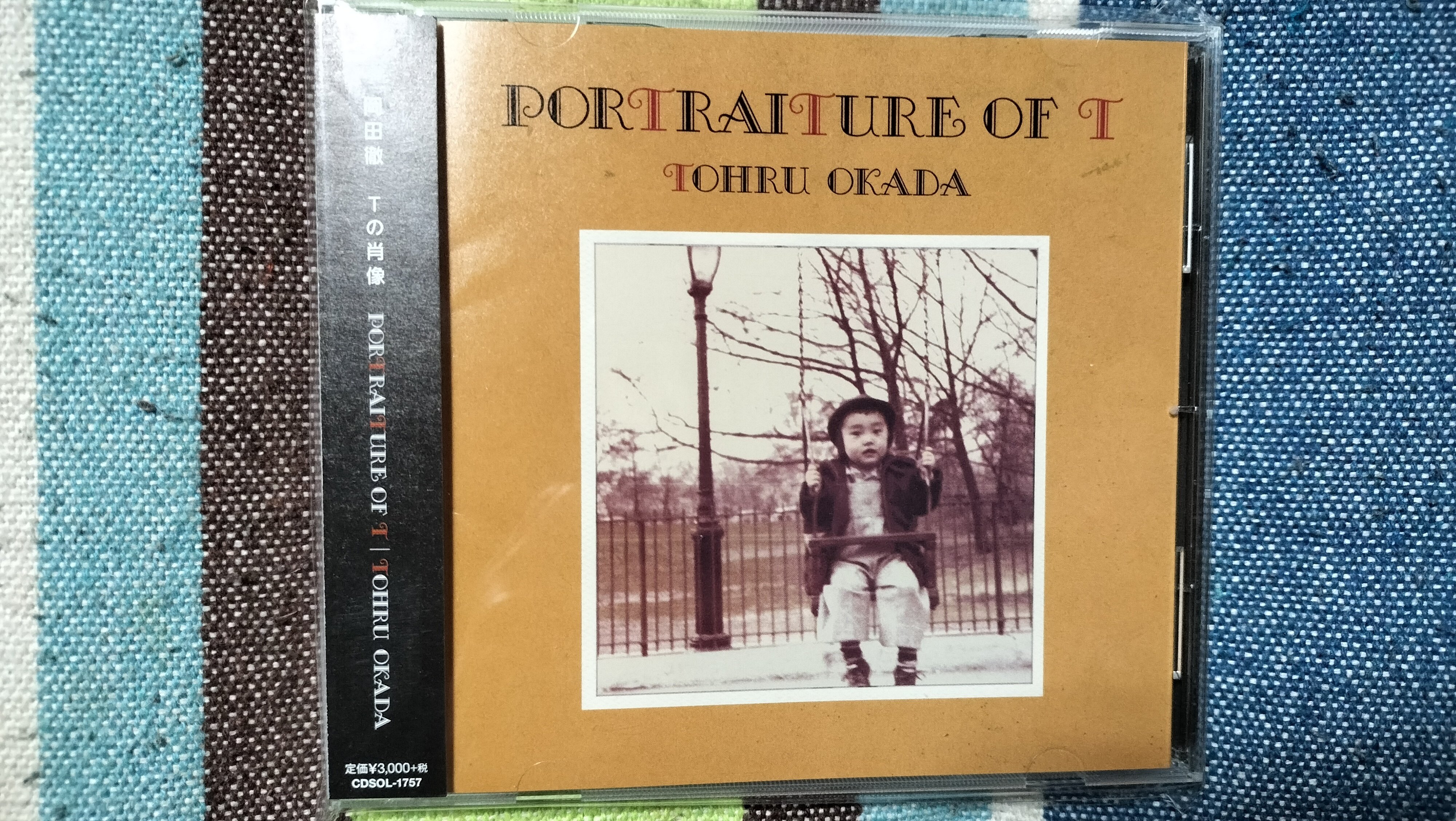 今日の一枚〜岡田徹『Tの肖像』｜スガイヒロシa.k.aSugar