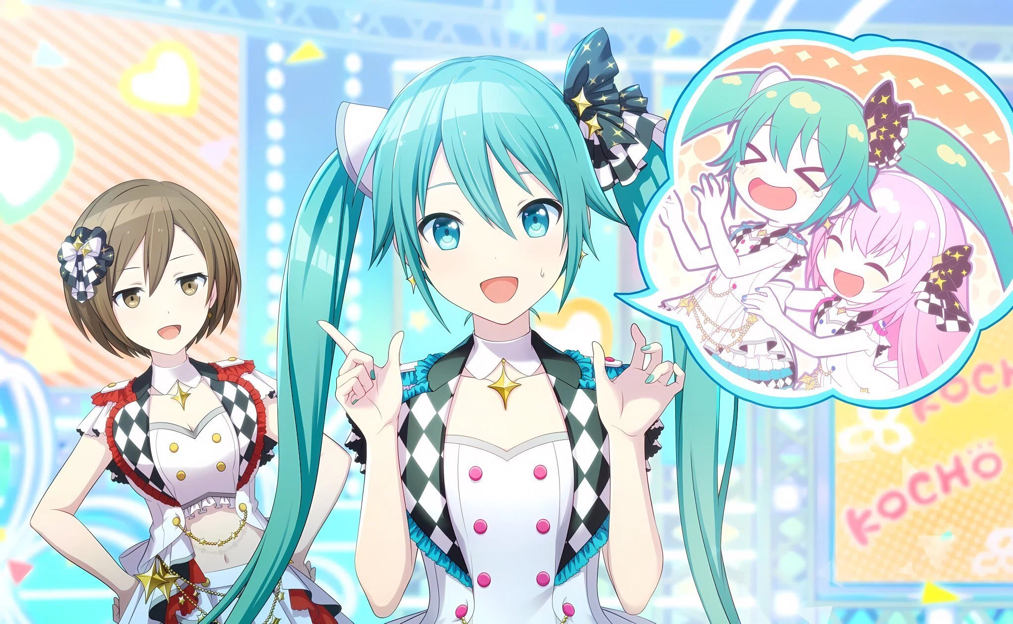 painful編】プロセカカードまとめ｜もものかんづめ