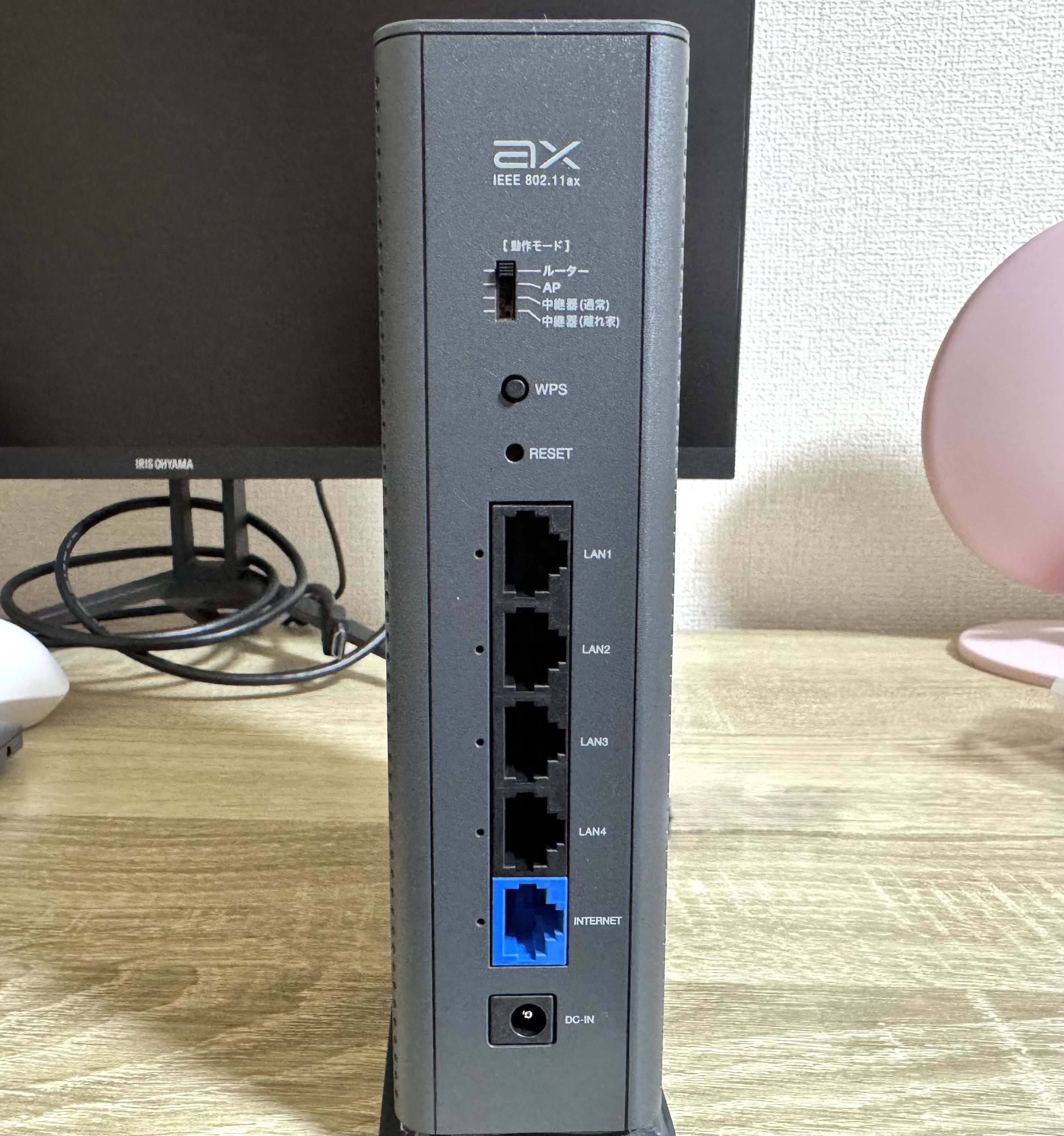Wi-Fi6Eに対応したルーターを買いました。エレコム 無線LAN Wi Wi-Fi6Eに対応したルーターを買いました。エレコム 無線LAN Wi
