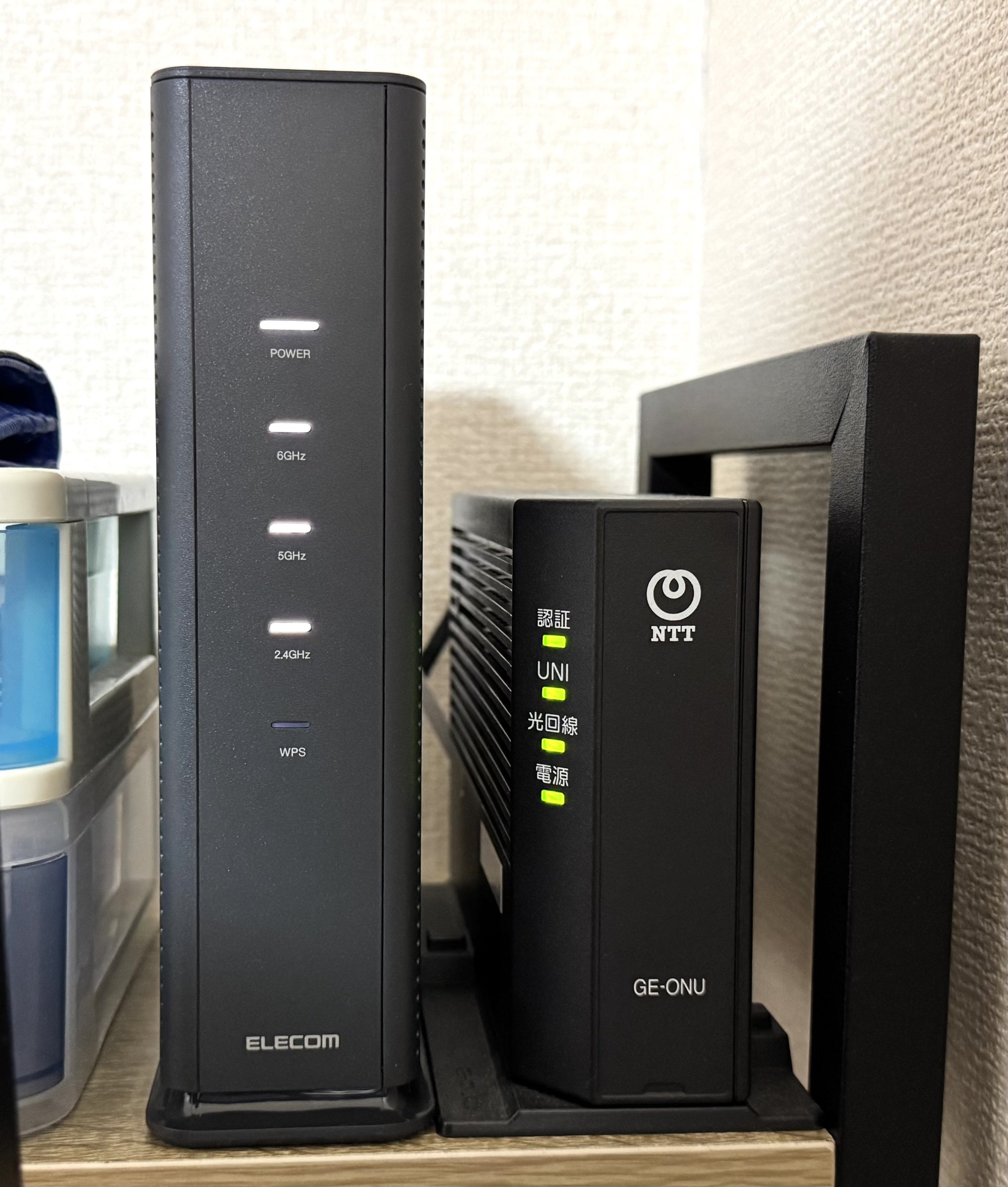 Amazon | エレコム 無線LAN WiFi ルーター Wi-Fi6E AX5400 2402+