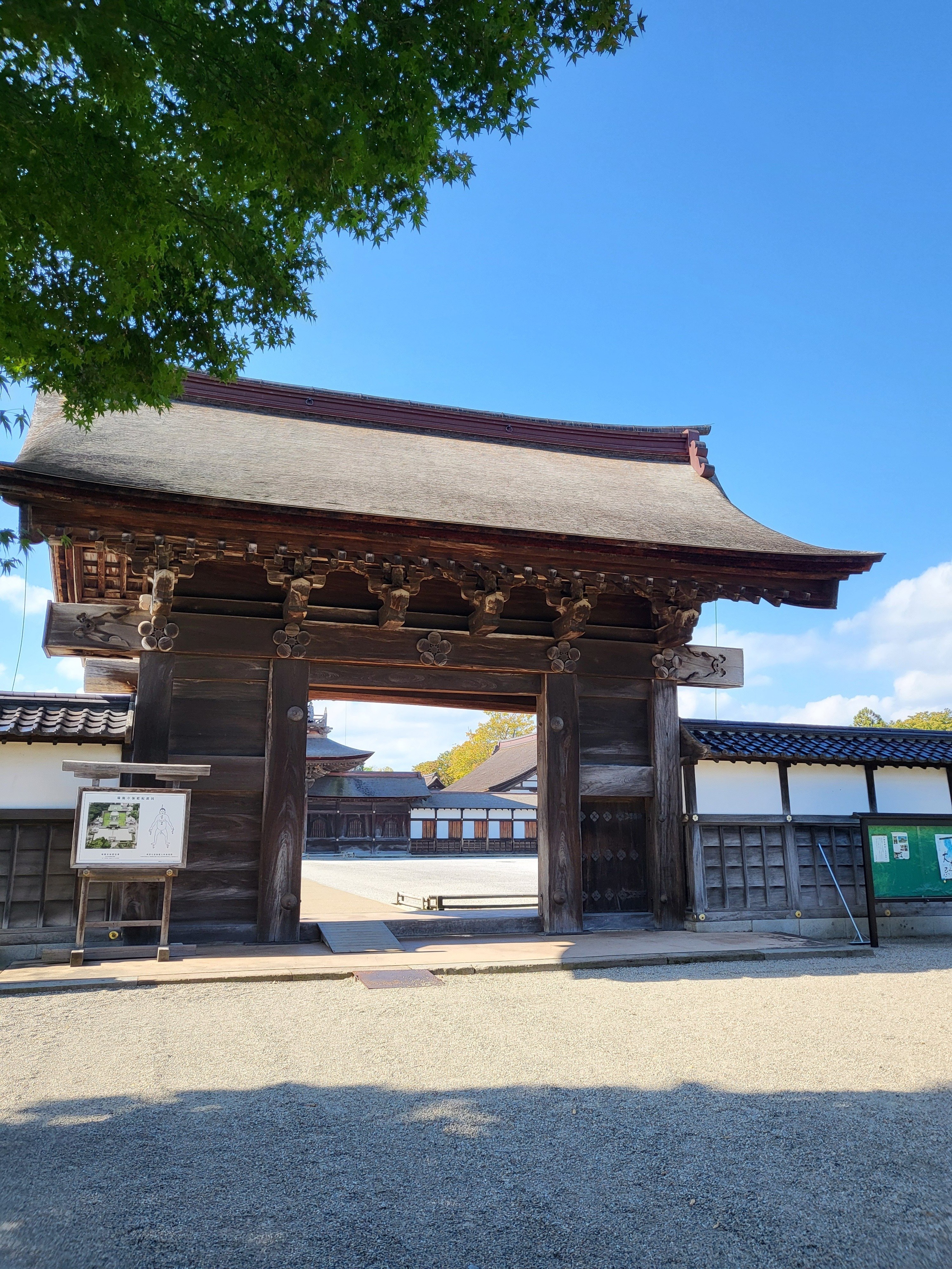 そうだ！国宝行こう 文化の日 富山県高岡市「瑞龍寺」｜酒と泪とラジオ