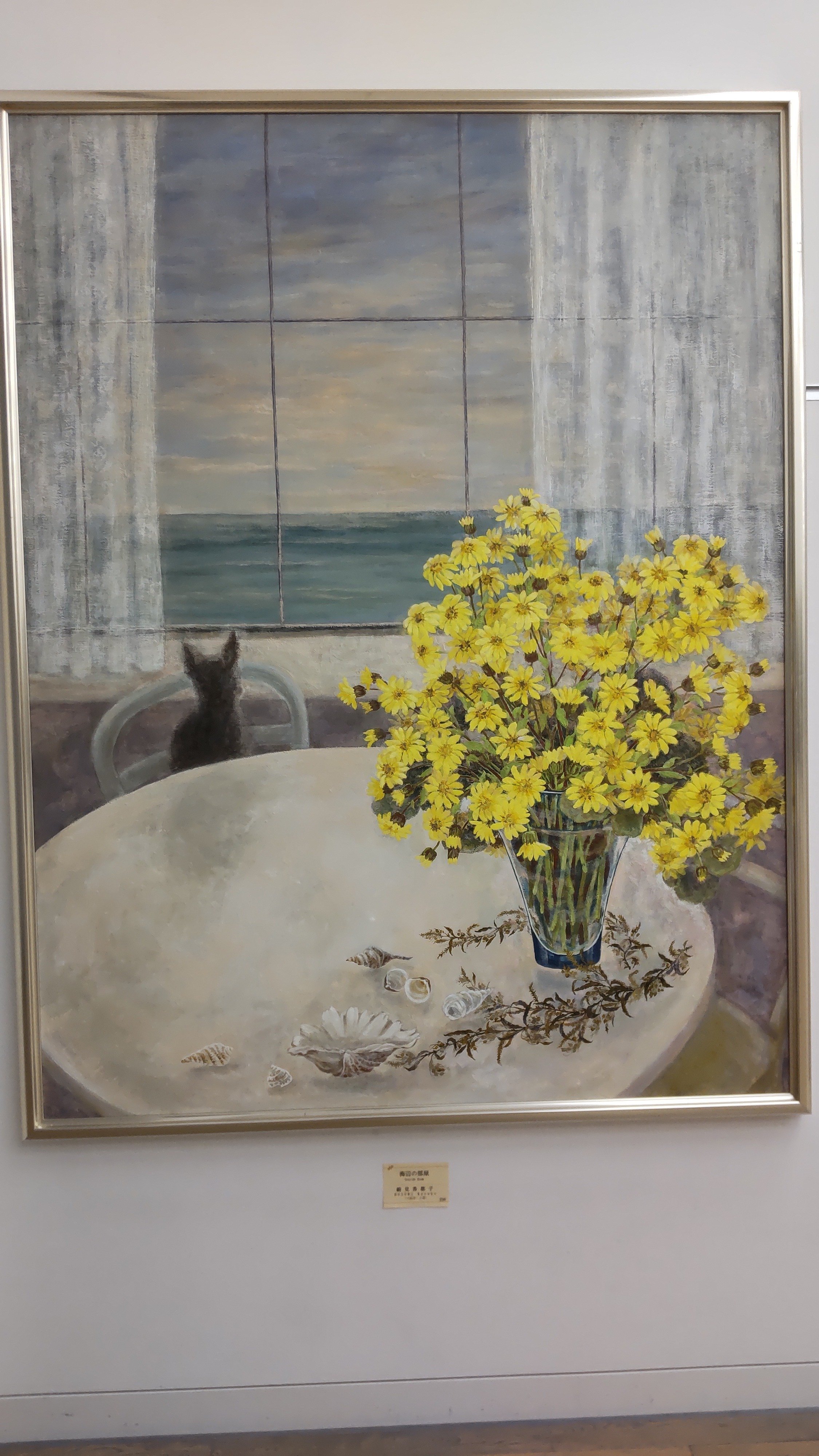 有名な高級ブランド 常連さんいらっしゃい～「改組 新 第11回日展」｜せんにん 絵画
