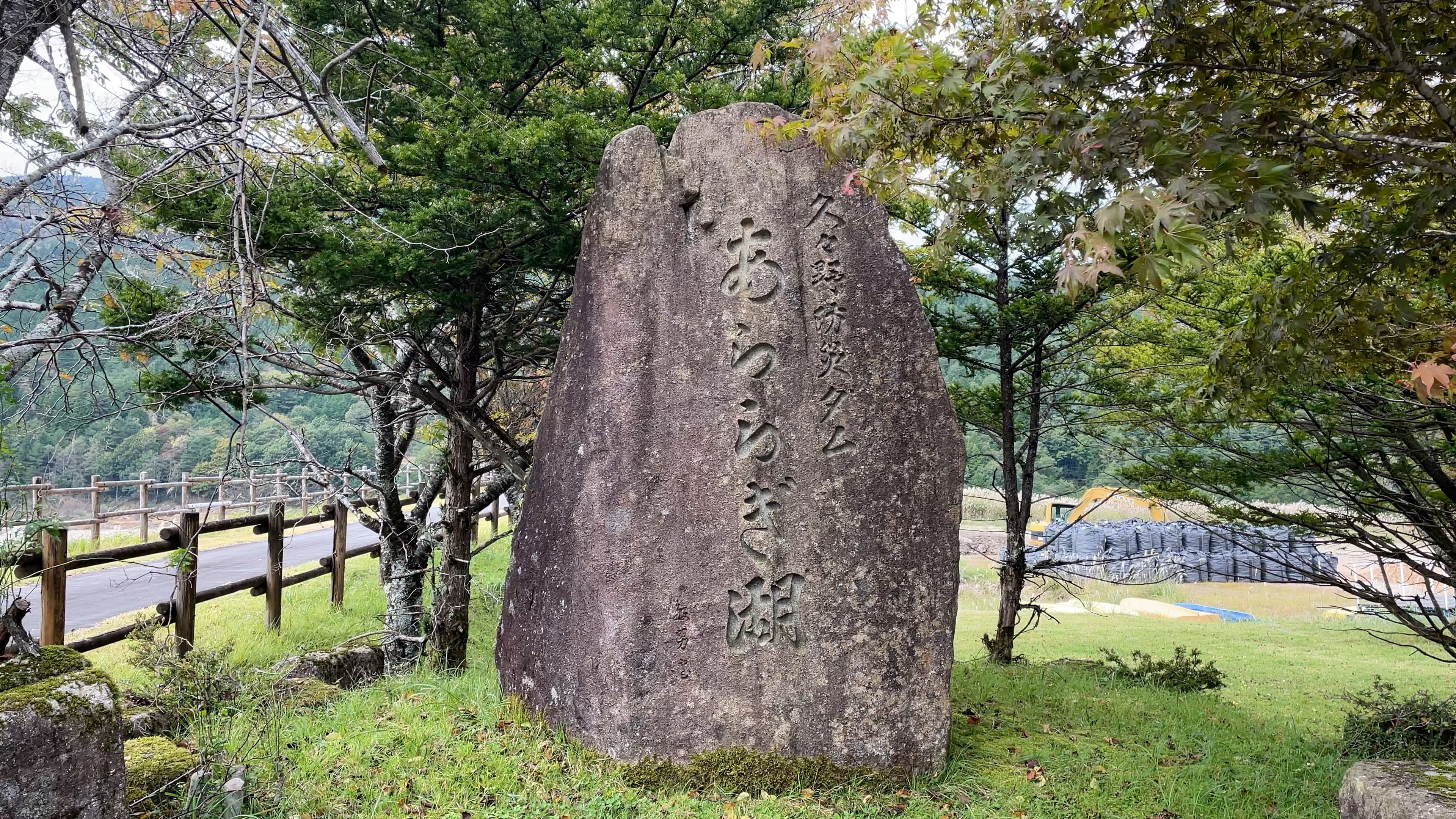 世界を統(す)べていた日本の天皇|ウサ吉 世界を統(す)べていた日本の天皇|ウサ吉