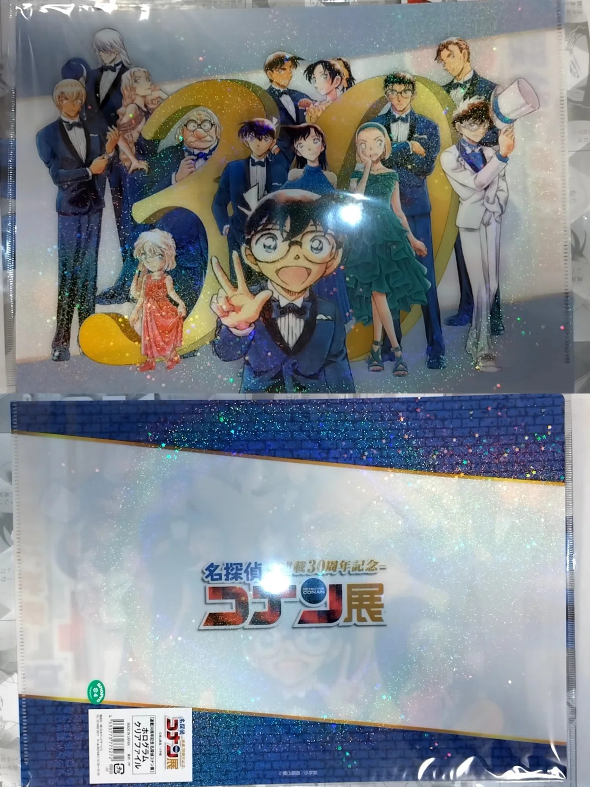 30周年コナン展で購入したグッズ紹介｜ぼんくら