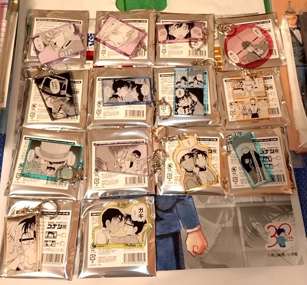 30周年コナン展で購入したグッズ紹介｜ぼんくら