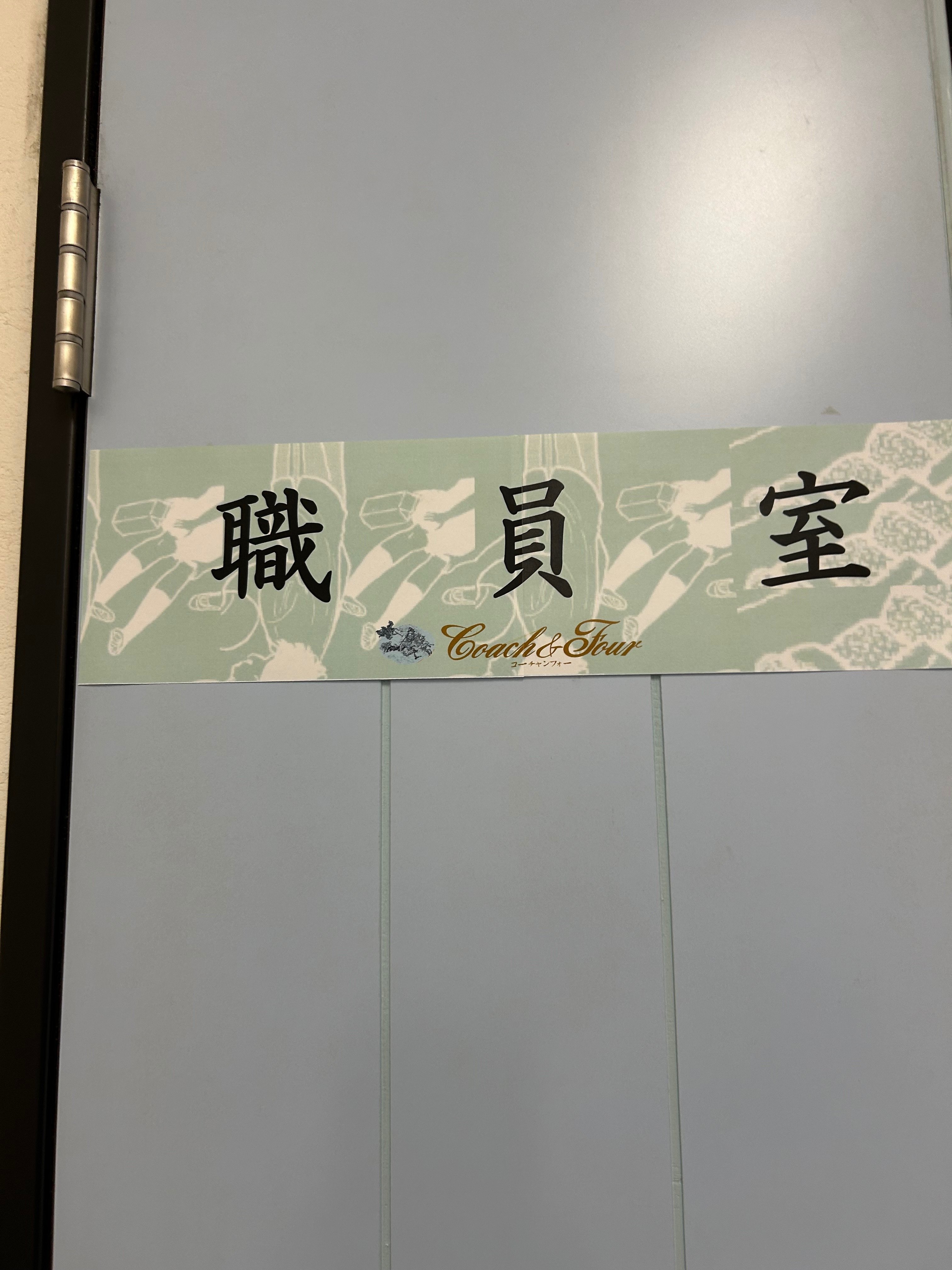 和山先生サイン会札幌レポ｜ねこ包囲