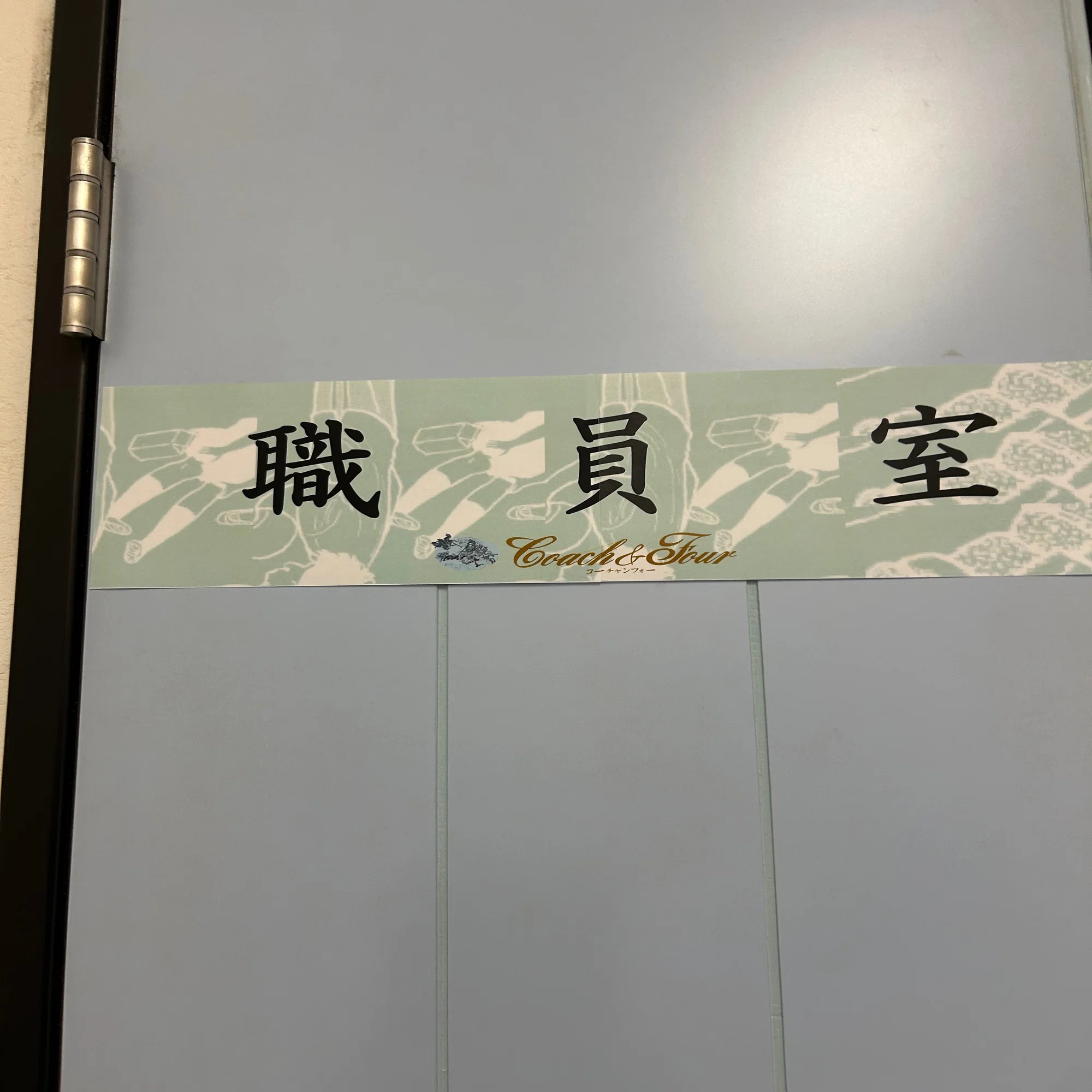 和山先生サイン会札幌レポ｜ねこ包囲