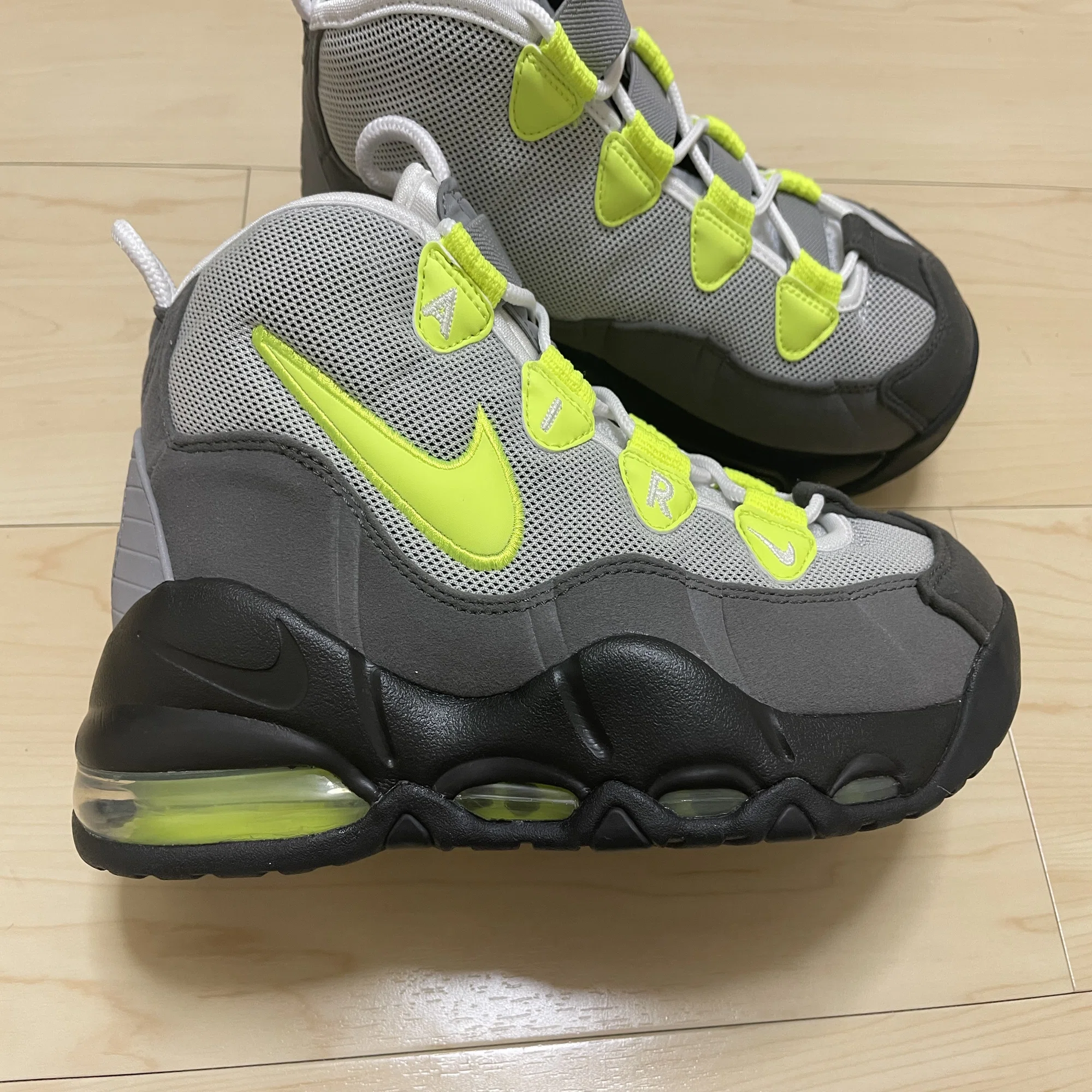 Classic: Air Max Uptempo 95