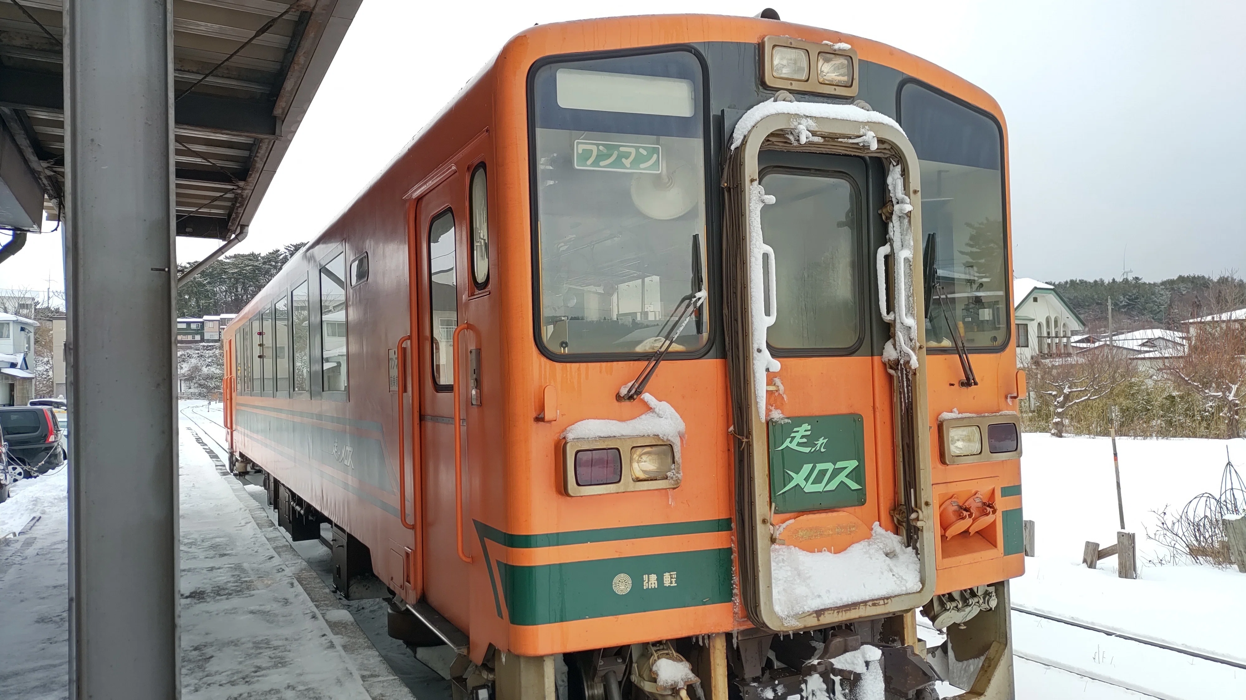 津鉄の「走れメロス」で走れ！madaka✨｜madaka_Railway