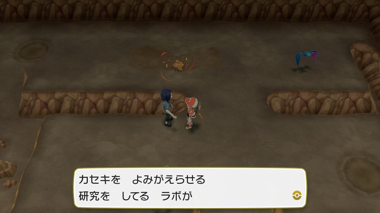 ポケットモンスターLet's Go!ピカチュウ」初見プレイ日誌vol.2