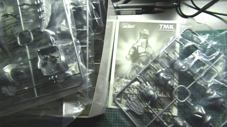 東宝TMK「メカゴジラ」プラモデルレビューその1｜横山雅司