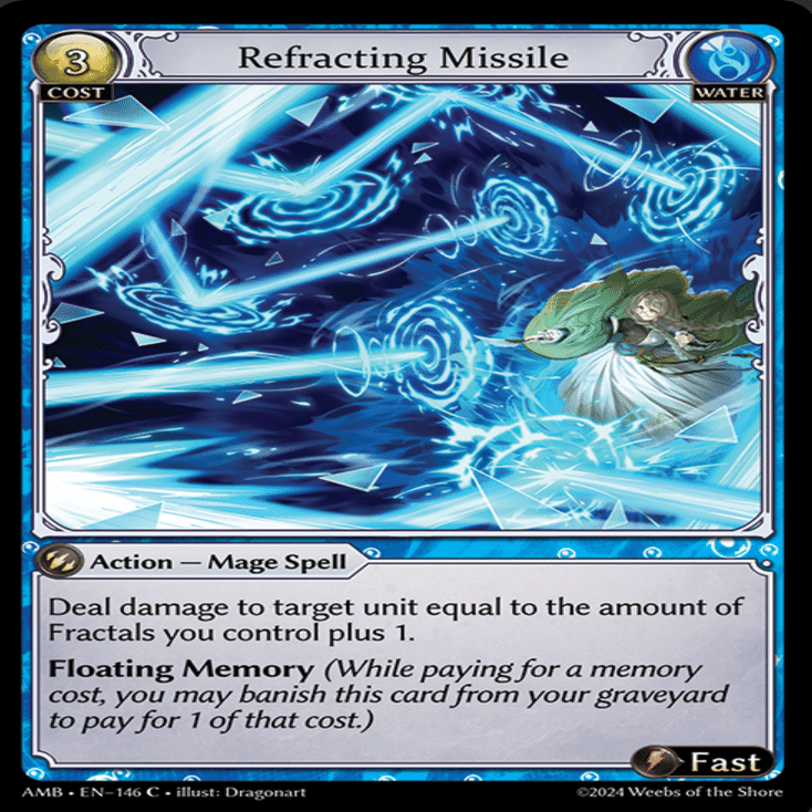 Starting Out: Grand Archive TCG Vol. 34 - AMBでの再録カード｜るい