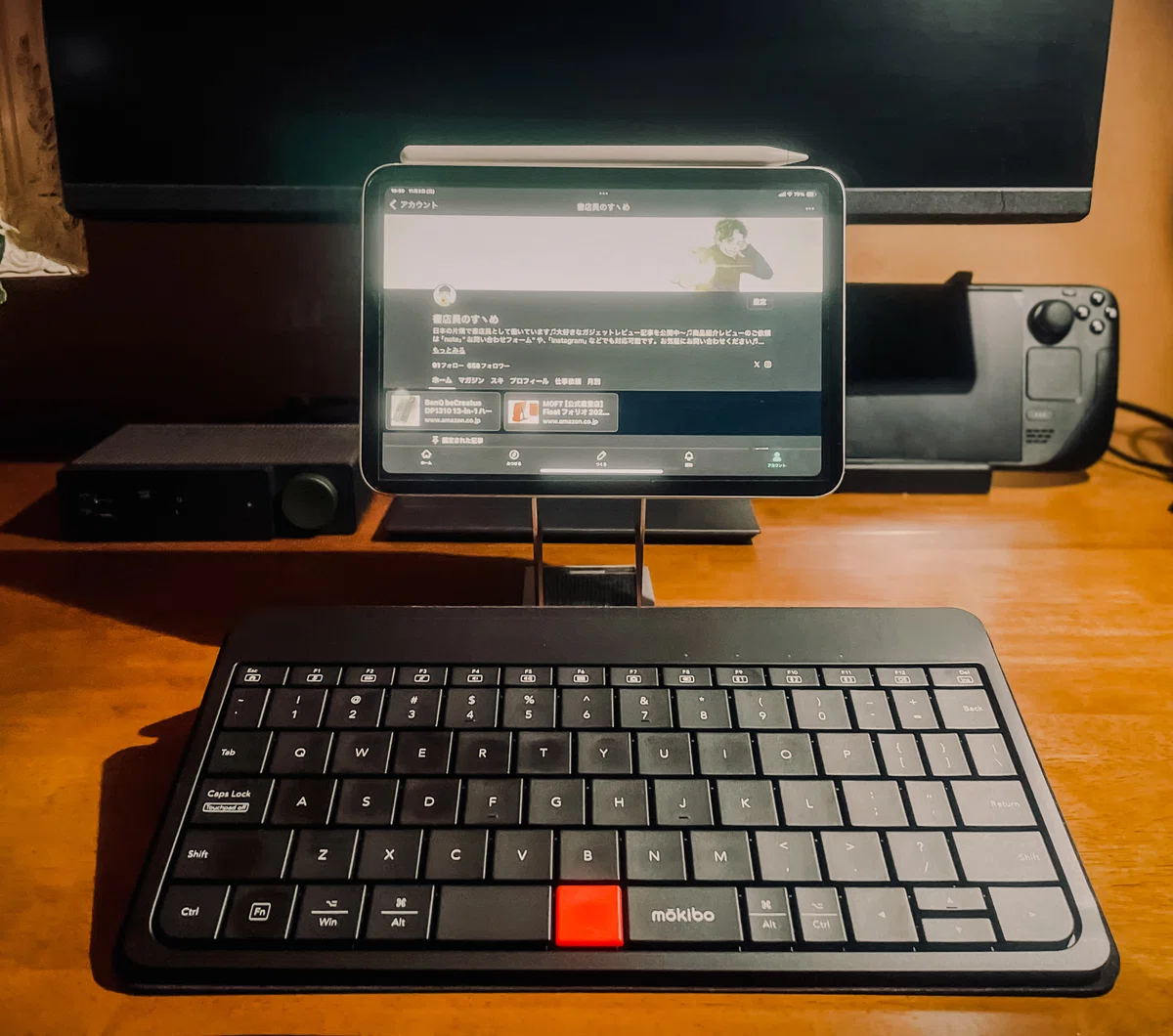 mokibo fusionキーボード】 「iPad」シリーズにも最適な、持ち運びの 