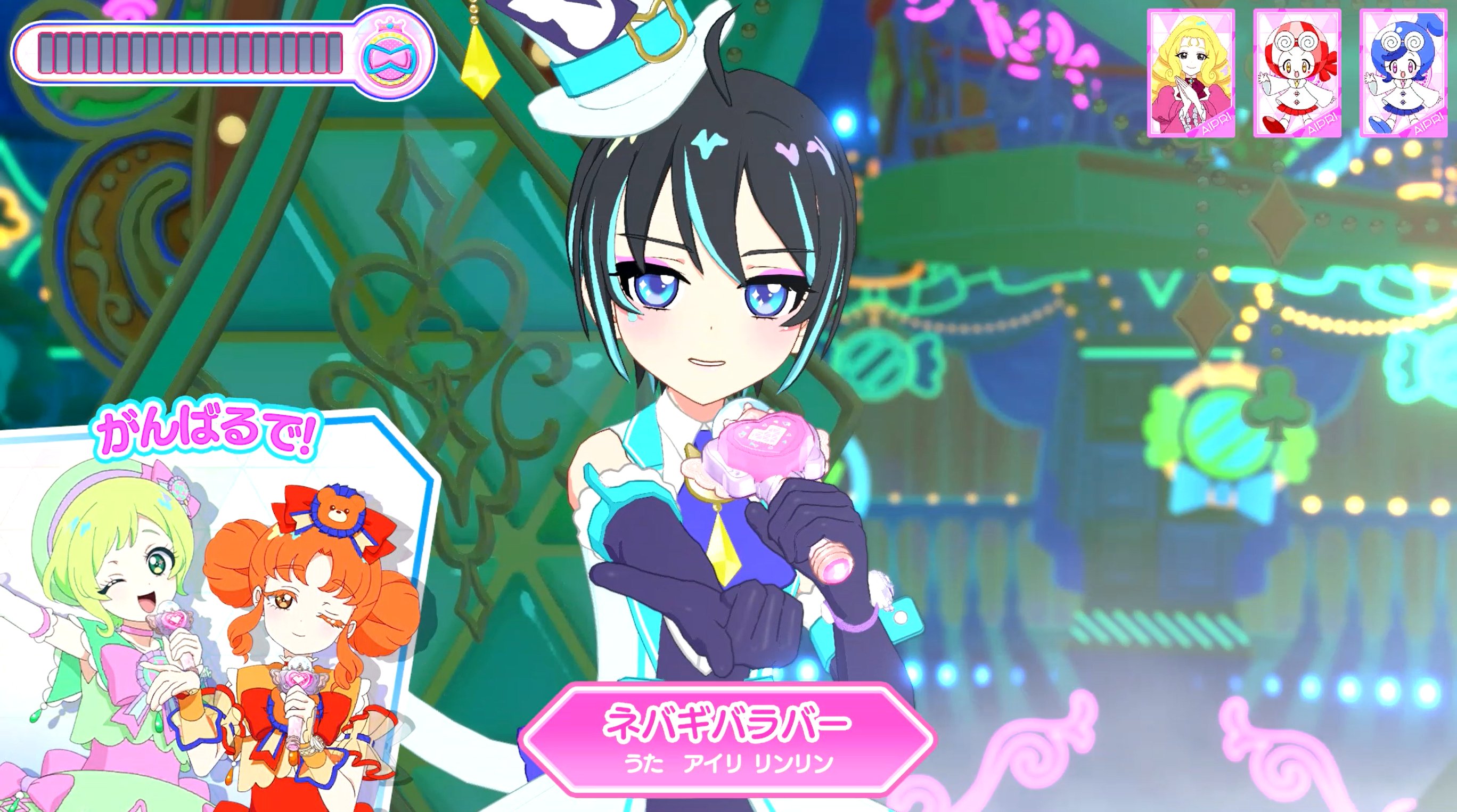 マー君様 リクエスト 2点 まとめ商品 𝗧𝗔𝗞𝗢𝗟𝗘𝗚𝗦（えんど） on X: 