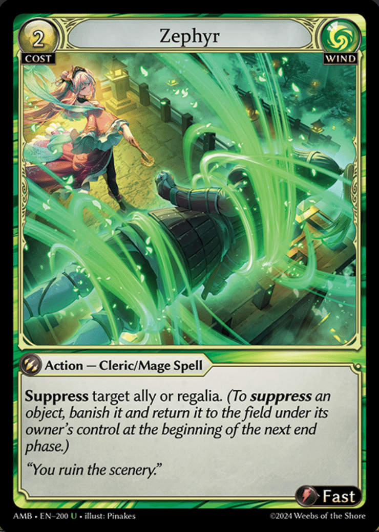 Starting Out: Grand Archive TCG Vol. 34 - AMBでの再録カード