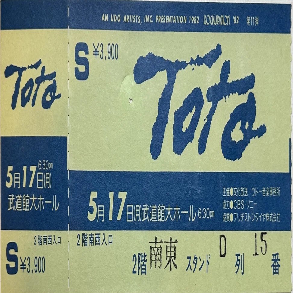 名盤伝説】”TOTO / IV”｜Mr.02