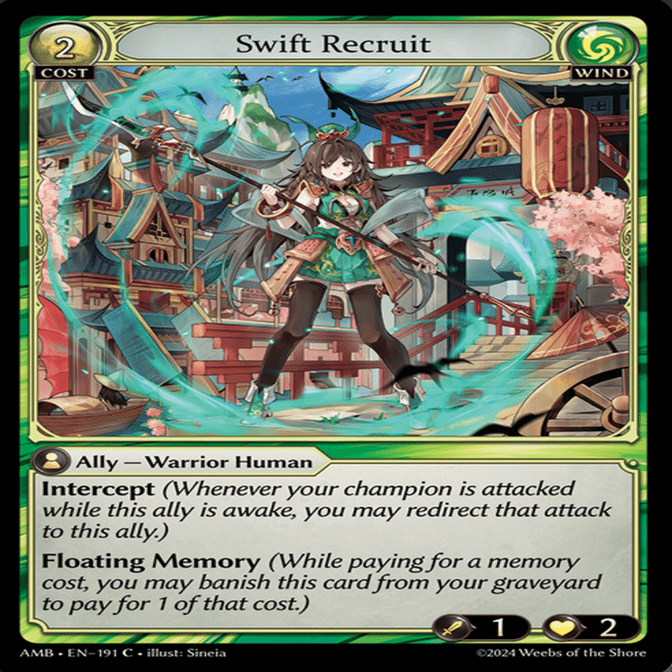 Starting Out: Grand Archive TCG Vol. 34 - AMBでの再録カード｜るい