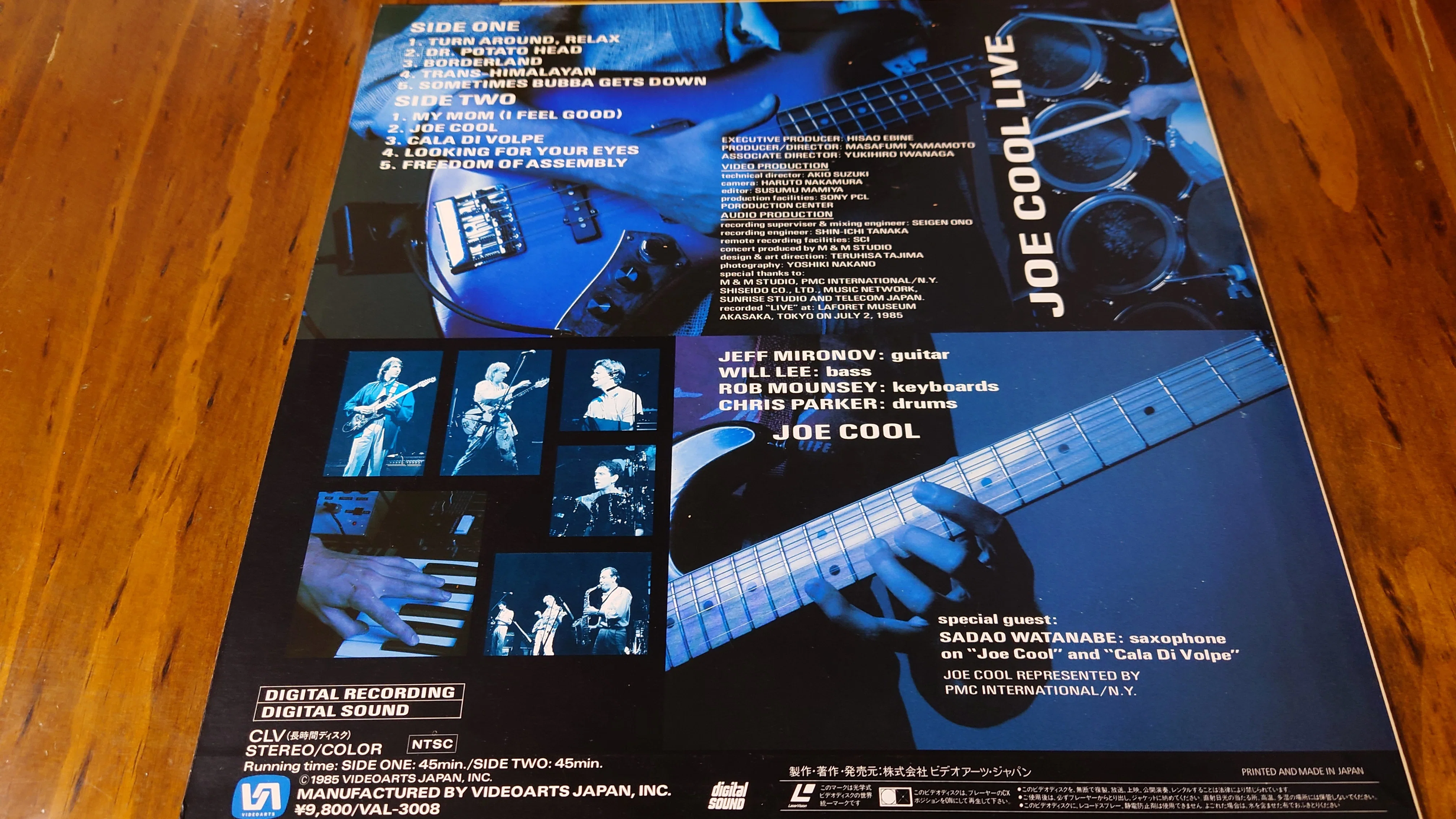 7-inch Record Specialty Shop Notes 767 