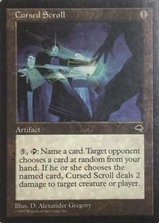 おうちMTG対戦】『赤単呪われた巻物』VS『青単ティンカー』｜notsuqui