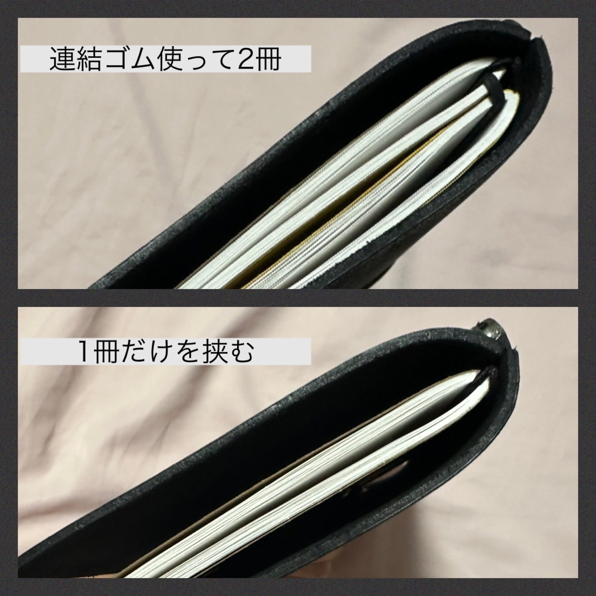 岸辺露伴先生と同じトラベラーズノートを持ちたい｜ガラ