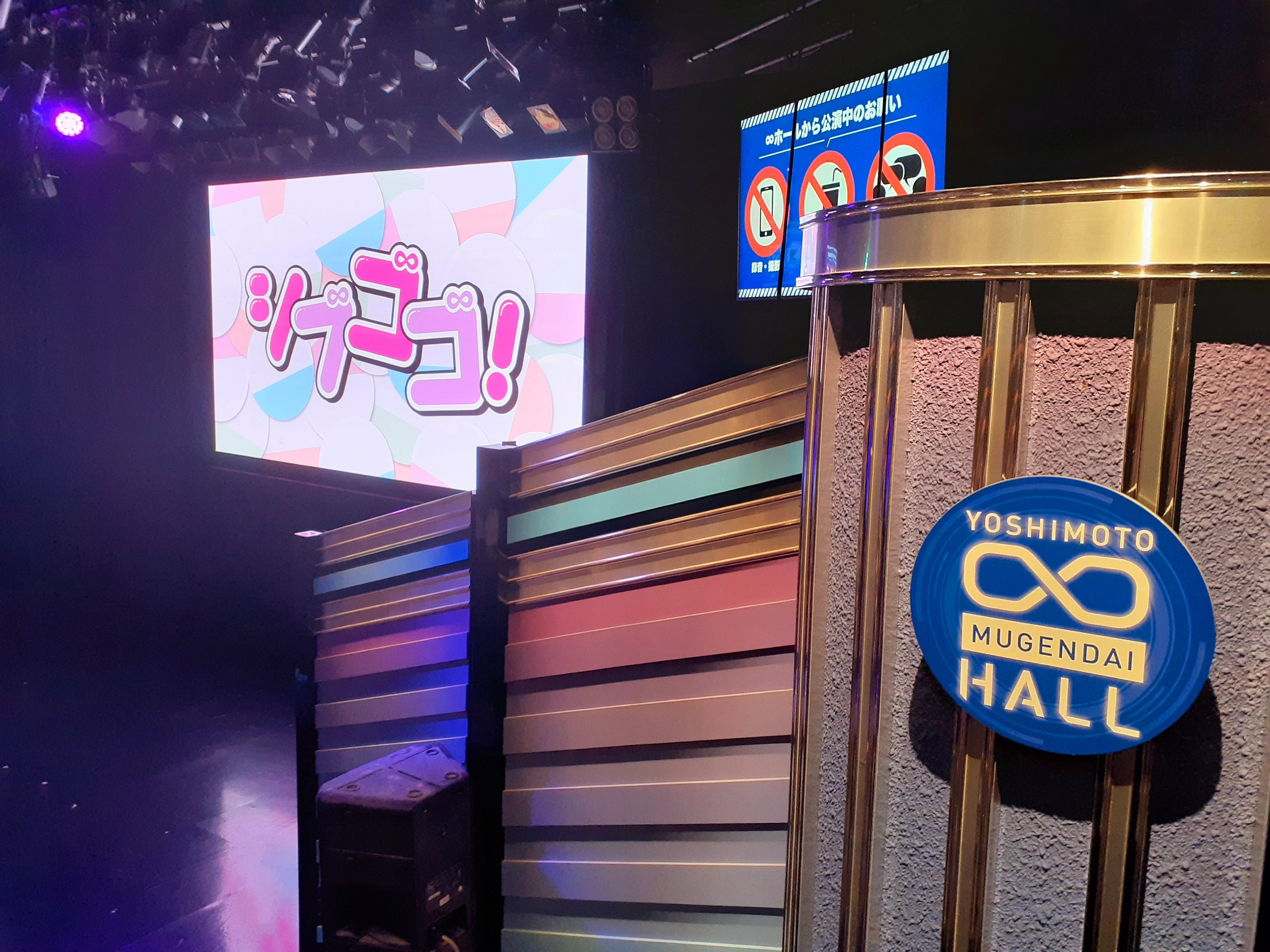 シブゴゴ入場特典 チェキ風カード ダイタク 2025年最新】ダイタク 芸人