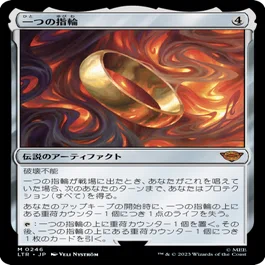 モダン】マルドゥエネルギーデッキ解説、サイドボードプラン解説