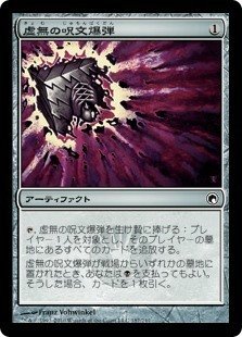 モダン】マルドゥエネルギーデッキ解説、サイドボードプラン解説 モダン】マルドゥエネルギーデッキ解説、サイドボードプラン解説