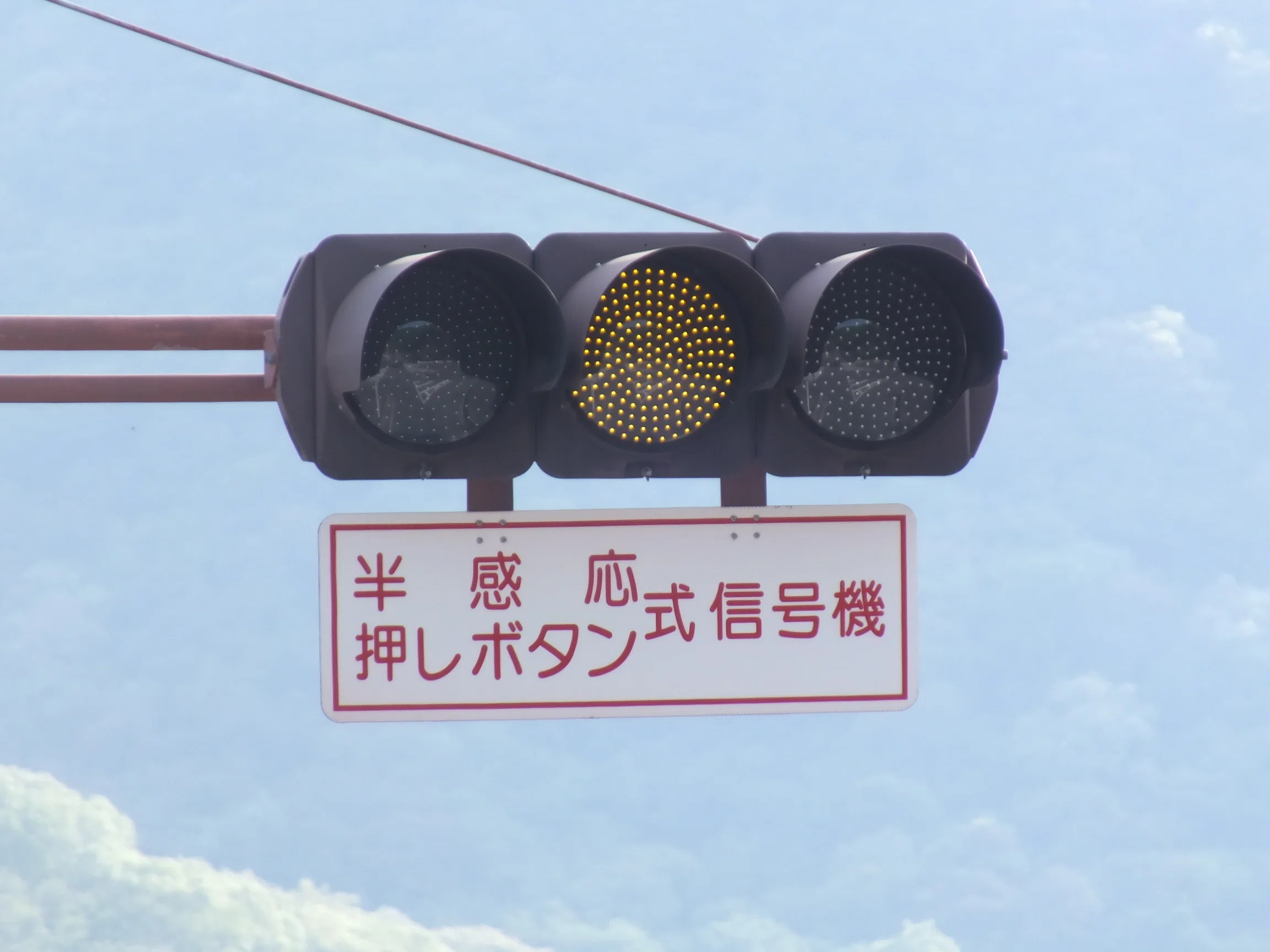 長野原-34】吾妻郡長野原町林にあるオール小糸TK2・小糸PVTL歩灯と2