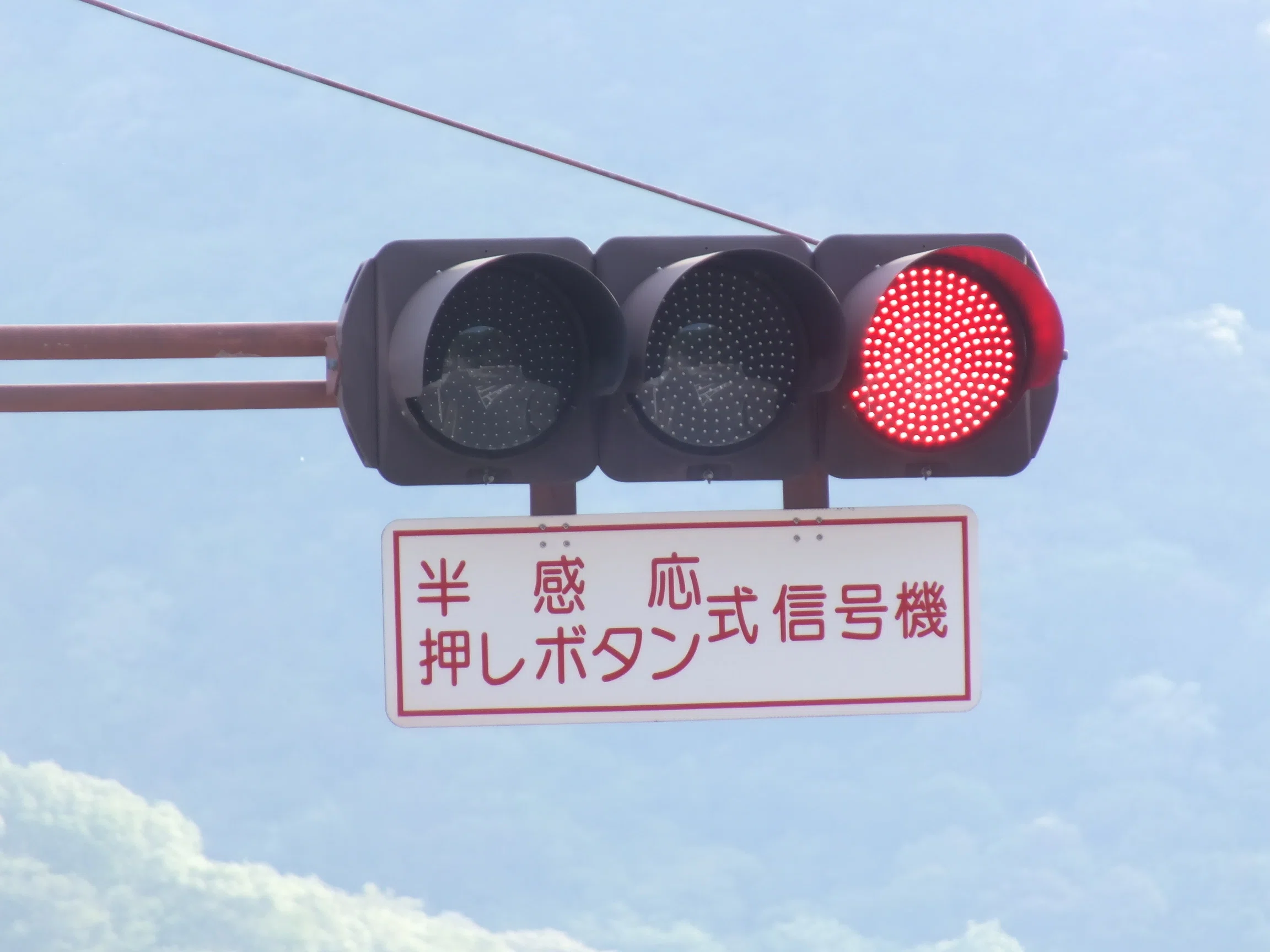 長野原-34】吾妻郡長野原町林にあるオール小糸TK2・小糸PVTL歩灯と2