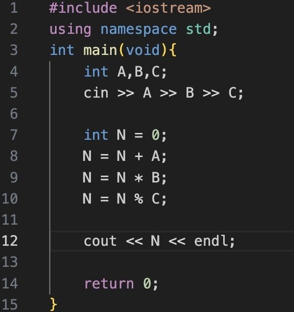 C/C++】【問題集】Dランク｜乗客人数｜C言語自己学習用note