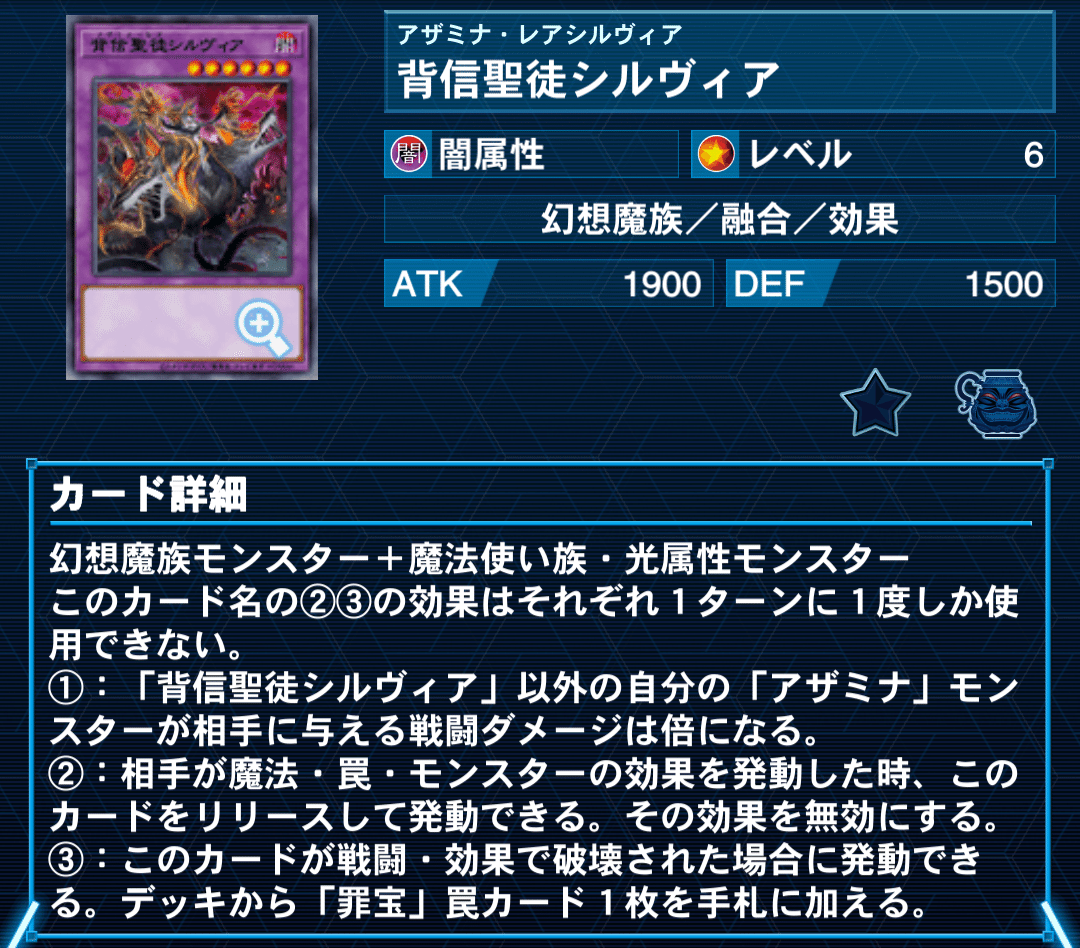 遊戯王OCG】新規水晶機巧（クリストロン）デッキ研究【展開ルート