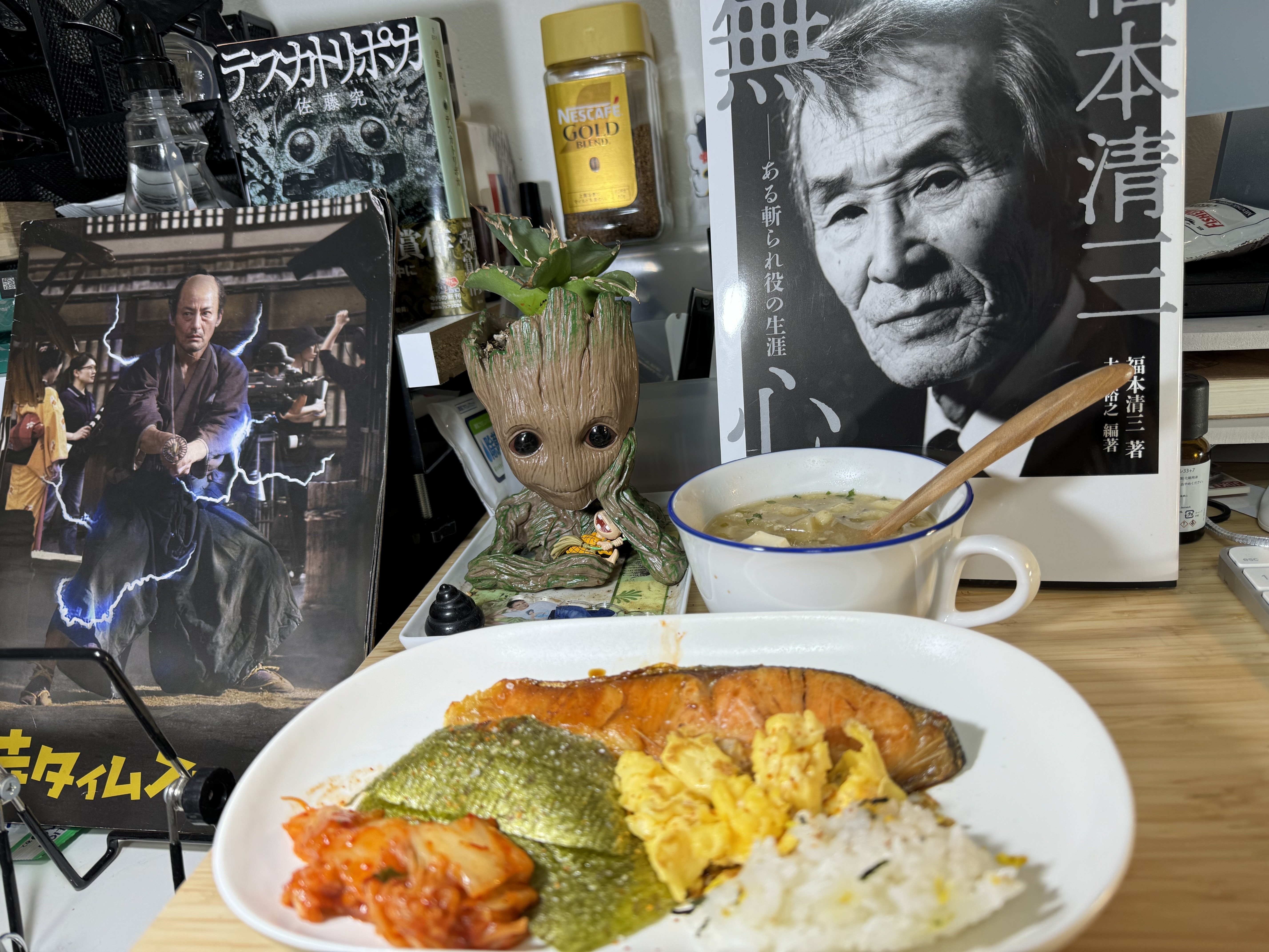 博士日記】24年11月4日（月曜）☆虎人舎の月曜定例会議。事務作業