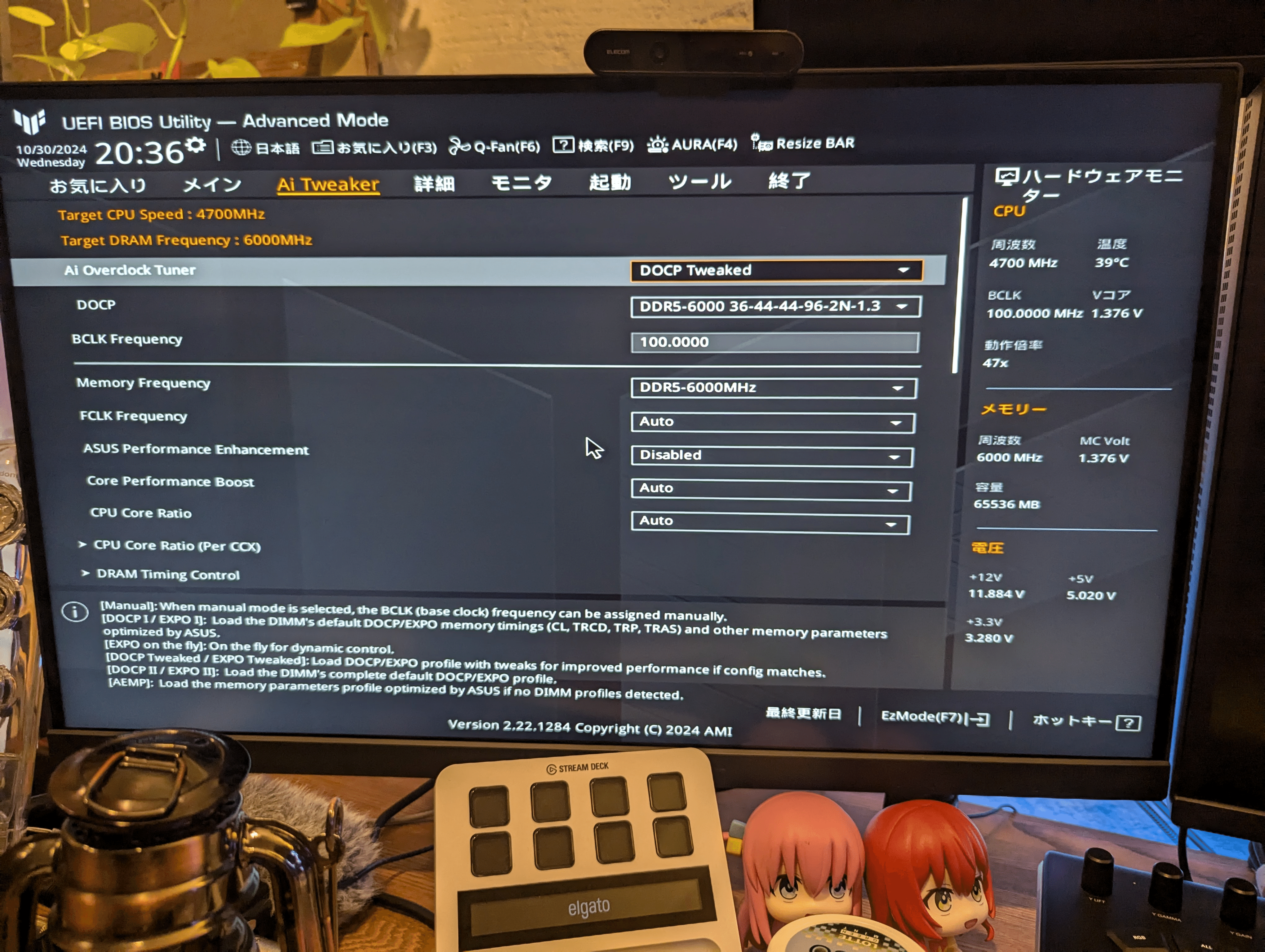 1730696664-