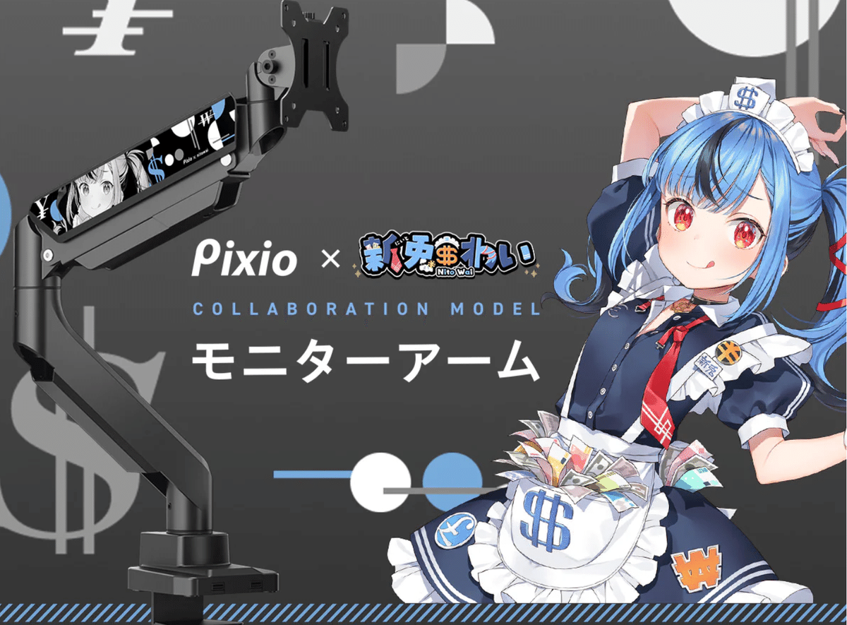 PC】自作PCを組んだ話とか構成とかあれこれ【ガジェット】|くらげ PC】自作PCを組んだ話とか構成とかあれこれ【ガジェット】|くらげ
