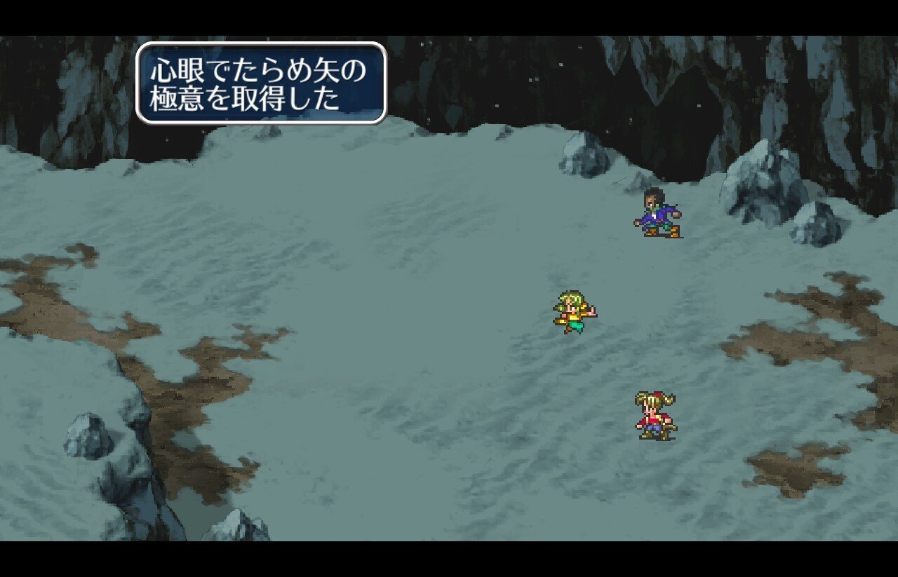 ロマサガ3(リマスター版)日記①｜ぱやん
