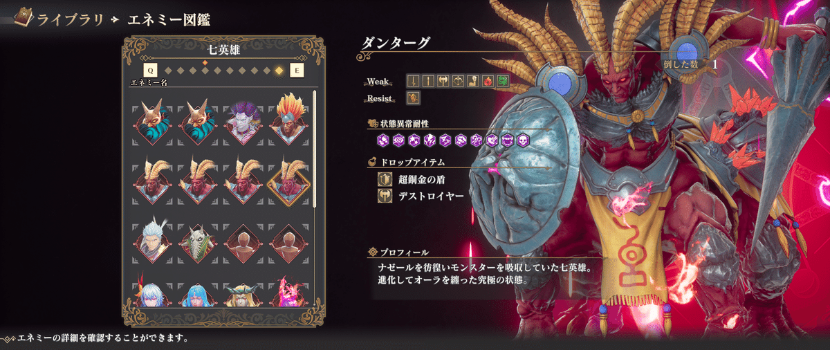 ドラクエ3.4.5ロマサガ1箱状態 ドラクエ3.4.5ロマサガ1箱状態 ドラクエ3.4.5ロマサガ1箱状態