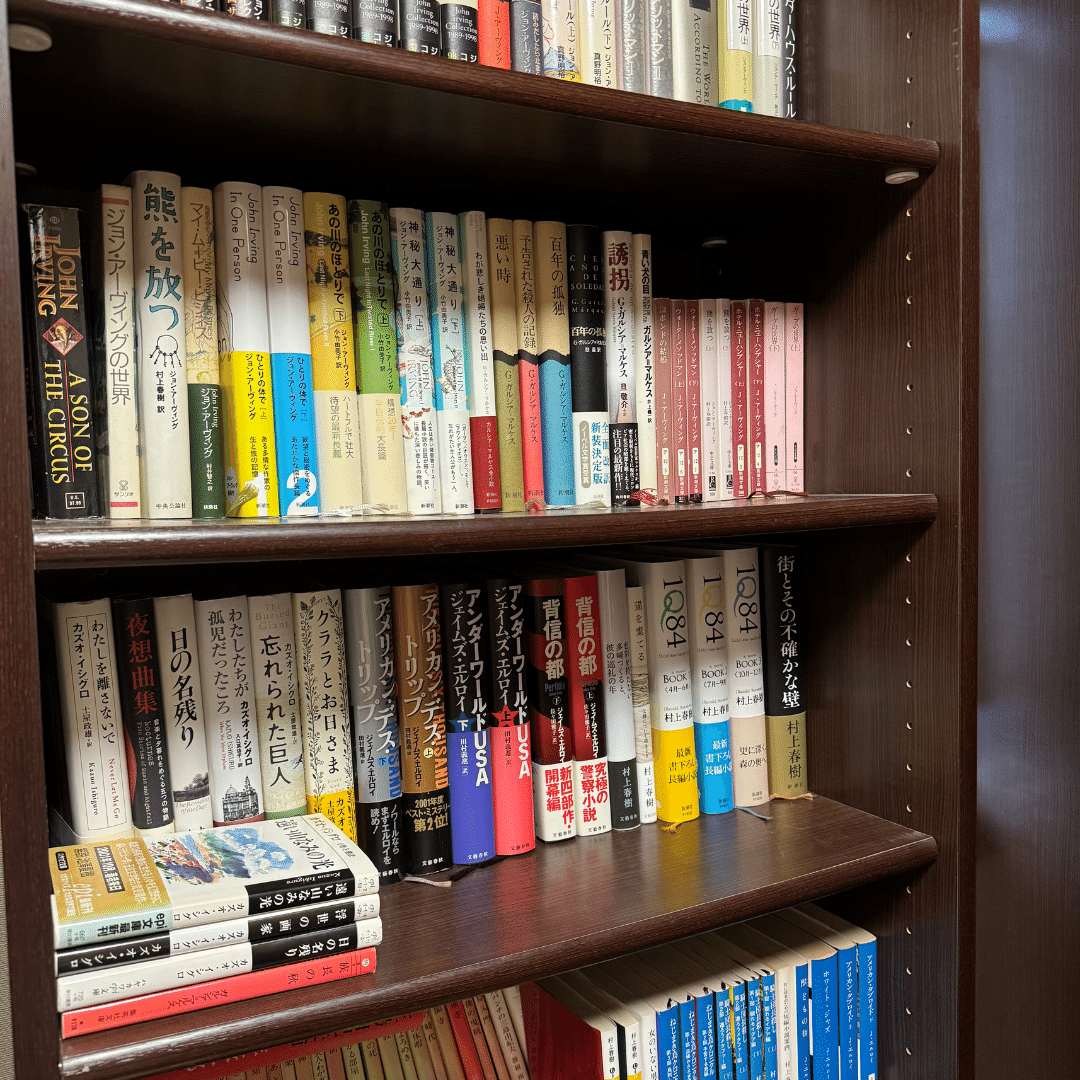 断捨離通信講座CD vol.01〜24 &断捨離で日々是