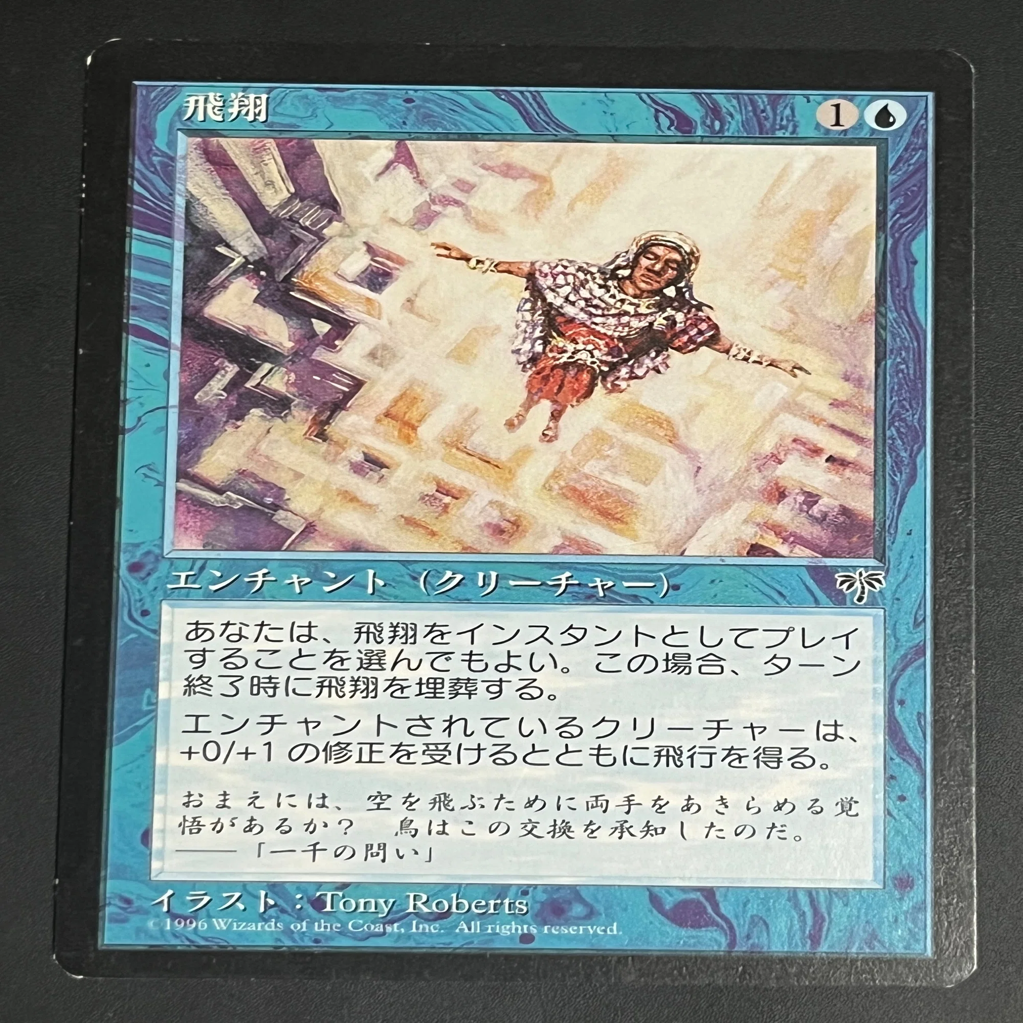 mtg好きなFT10選｜すもニキ