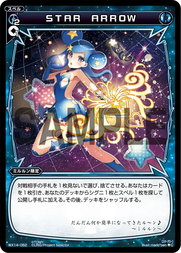 WIXOSS】えっ！？令和6年にキスドラを！？【オールスター】｜チャンカラ