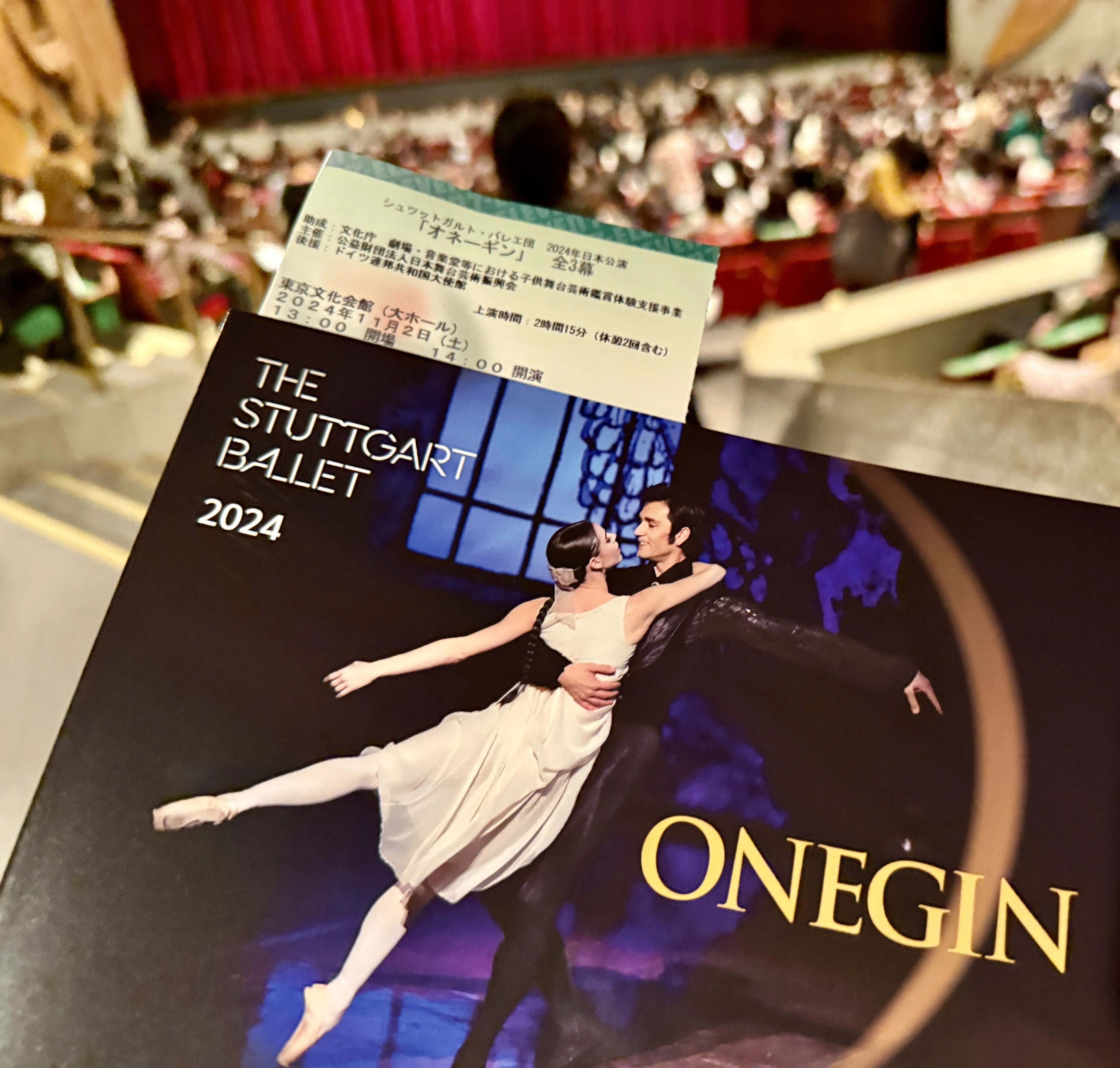 Ballet the new classic 2024 8/2昼S席チケット1枚