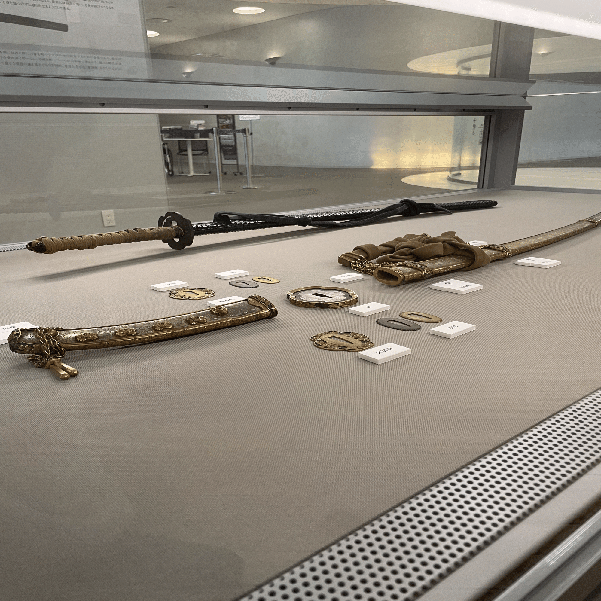 時間ギリギリに、刀剣博物館いってみた｜単位ジュール