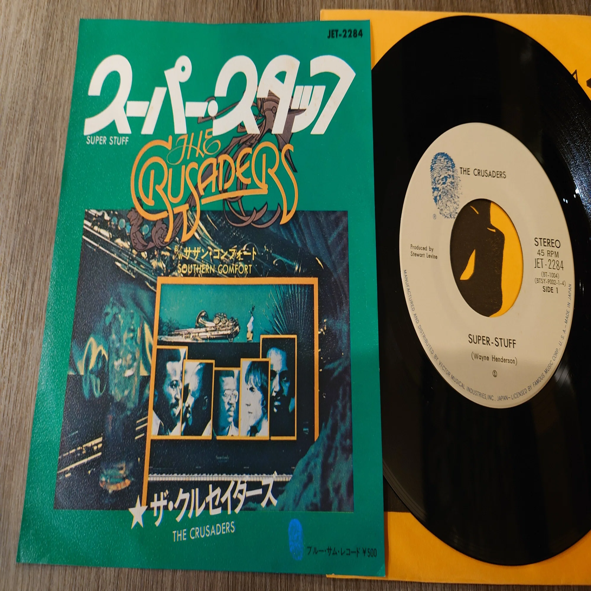 7-inch Record Specialty Shop Notes 776: 