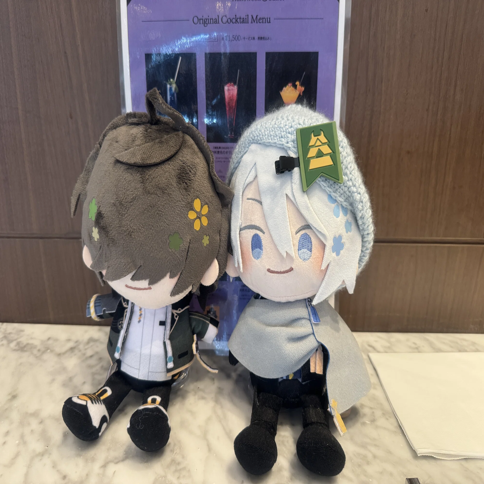 刀剣乱舞ONLINE ハロウィンビュッフェ｜志乃